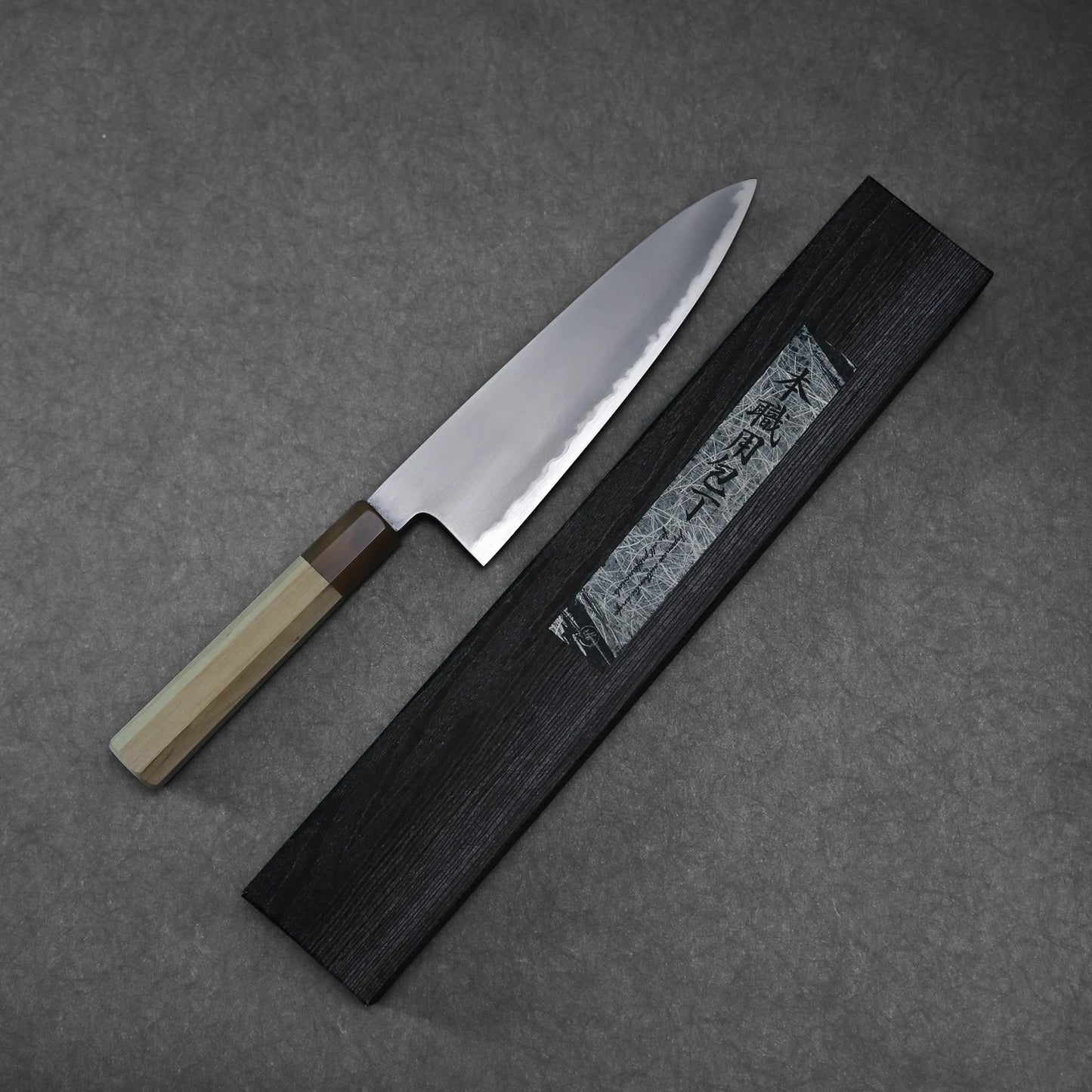 田中良一 AS 牛刀 210mm | 中古