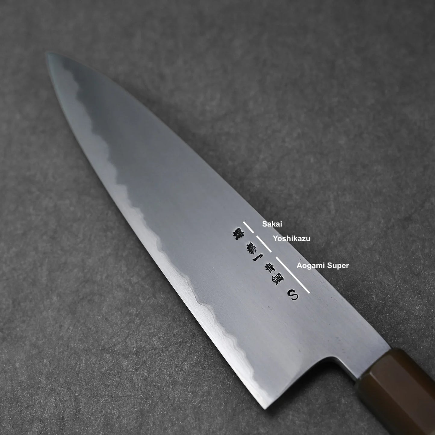 田中良一 AS 牛刀 210mm | 中古