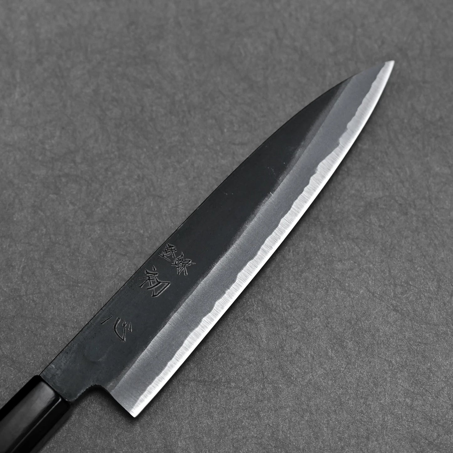 初心 青鷺 黒打青紙#2 牛刀 210mm |ウェンジ