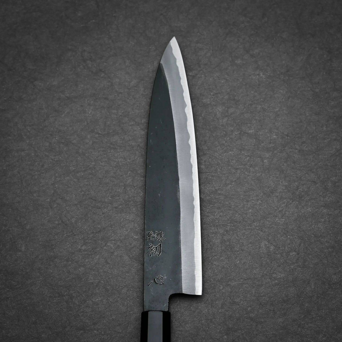 240mm Hatsukokoro Aosagi kurouchi aogami#2 gyuto knife right side view showing blacksmith's finish