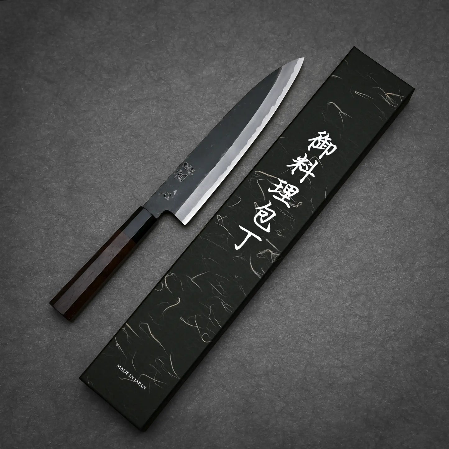 240mm Hatsukokoro Aosagi kurouchi aogami#2 gyuto knife showing full profile view with original box