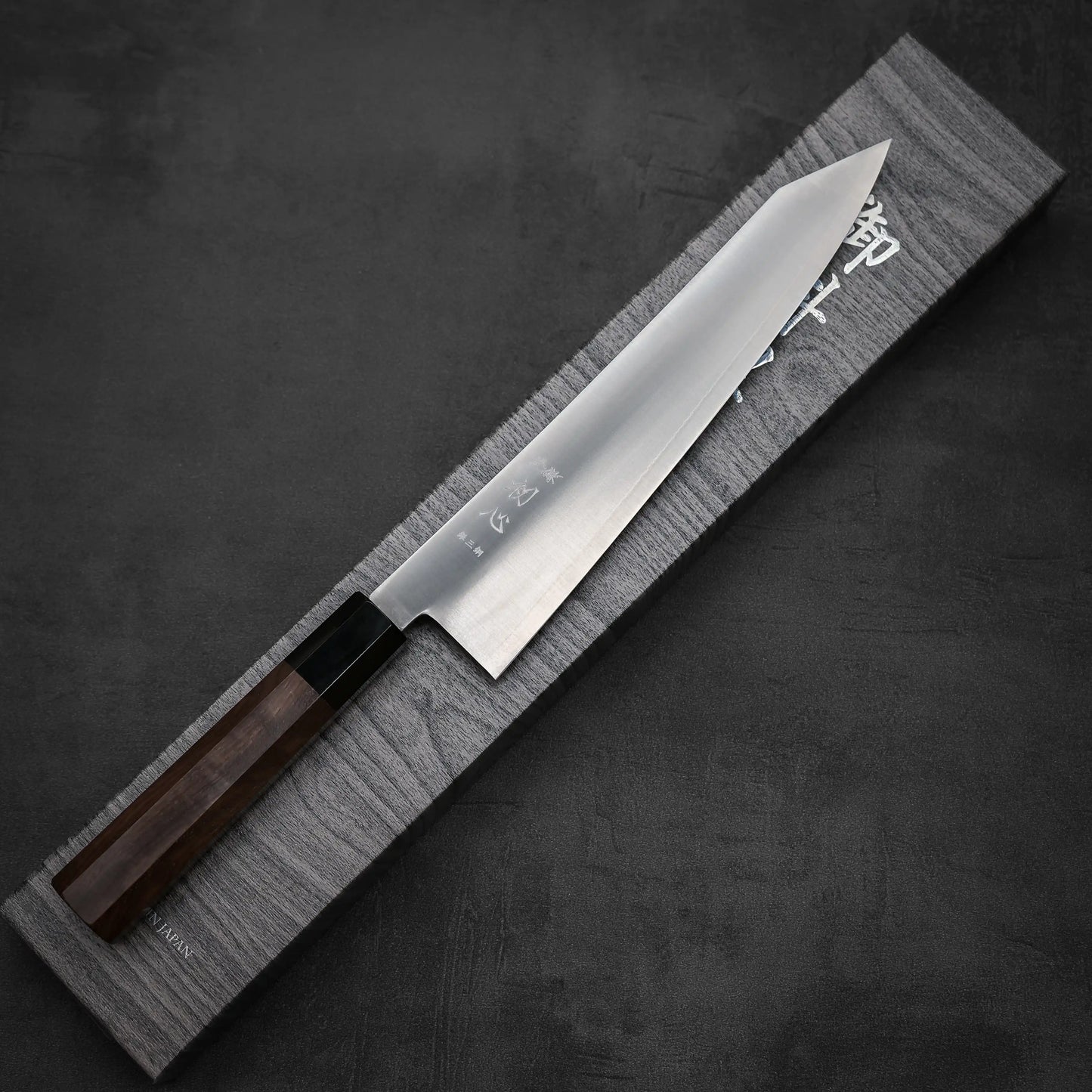 初心 はやぶさ 銀三切付牛刀 240mm