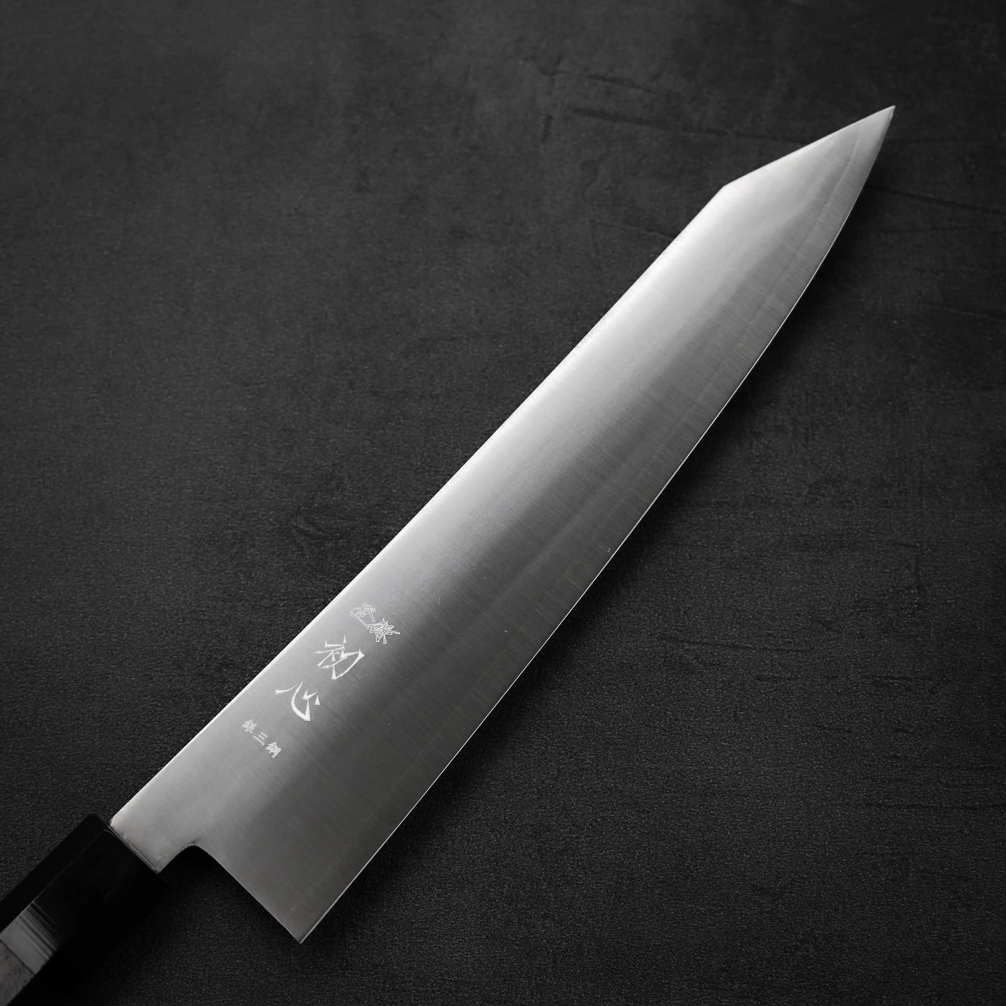 初心 はやぶさ 銀三切付牛刀 240mm