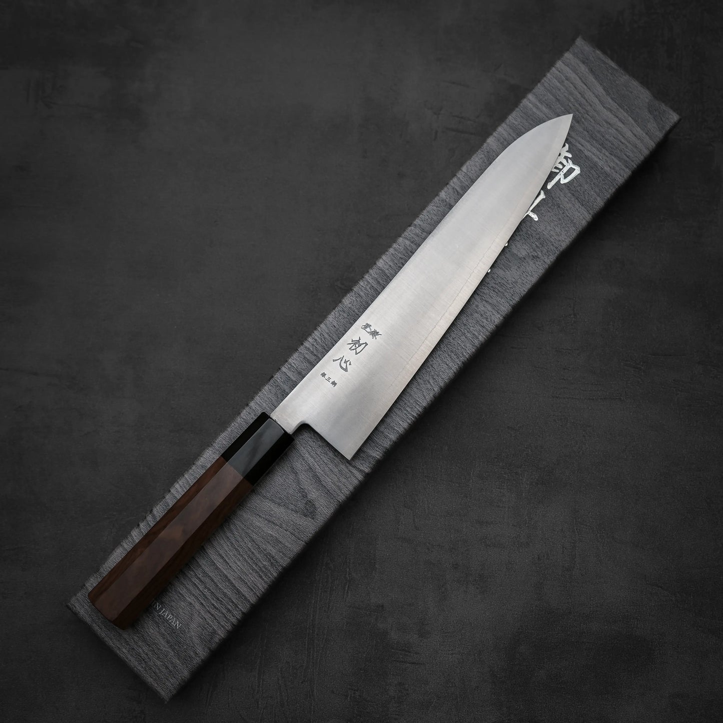 初心 はやぶさ 銀三牛刀 240mm
