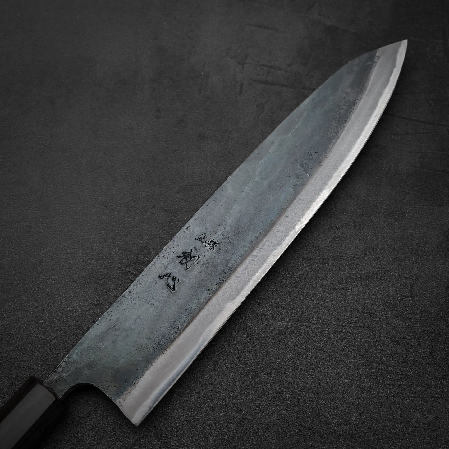 初心國芸 黒打青紙#1 牛刀 240mm