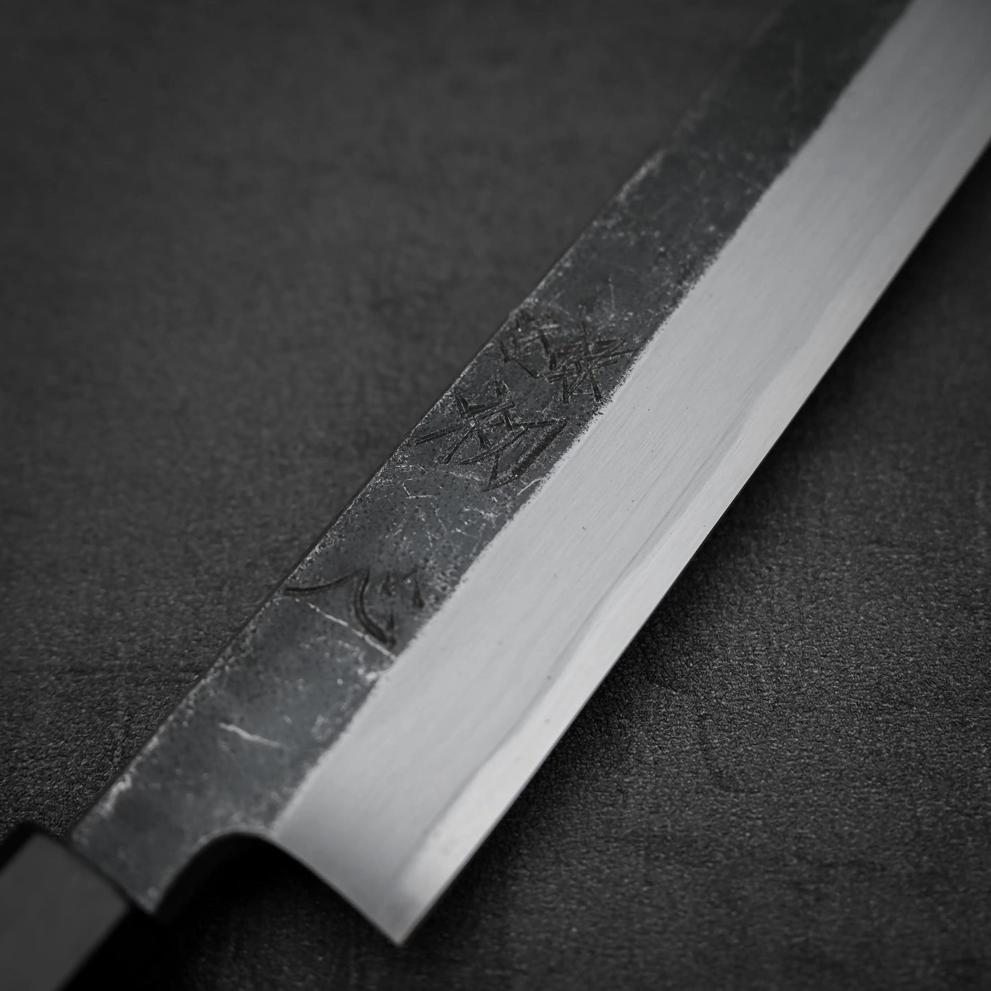 初心 白鷺 黒打青紙#2 柳刃 300mm