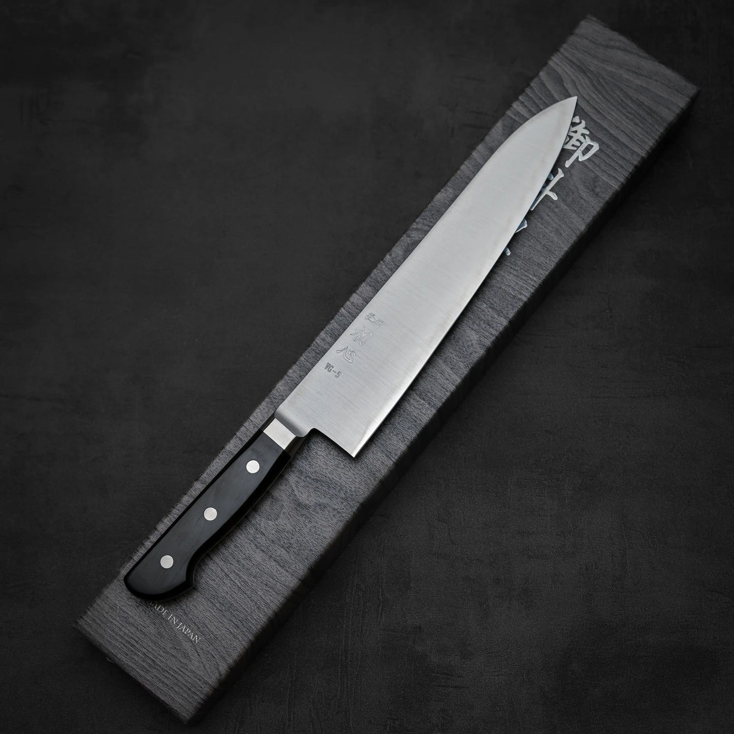 初心 ハヤブサ VG5 牛刀 240mm