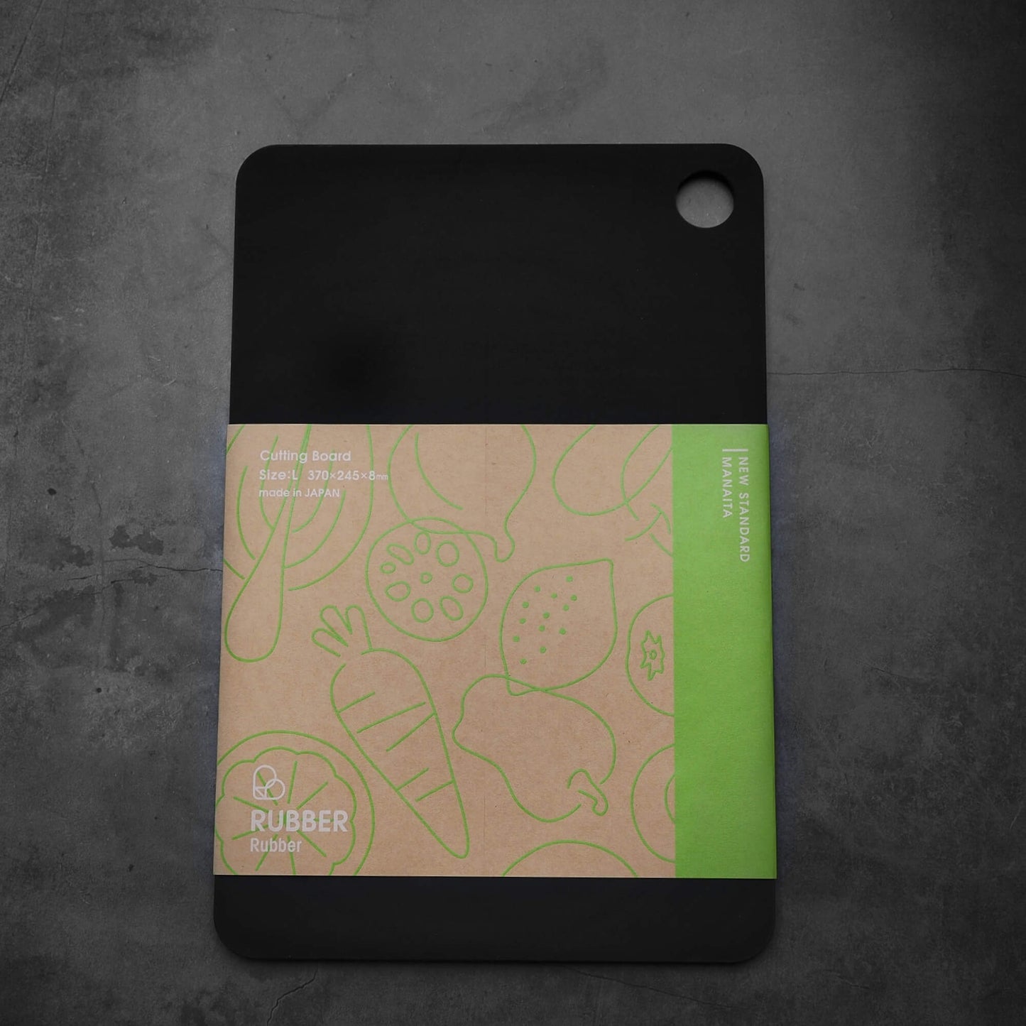 Asahi Black Synthetic Rubber Cutting Board (L)