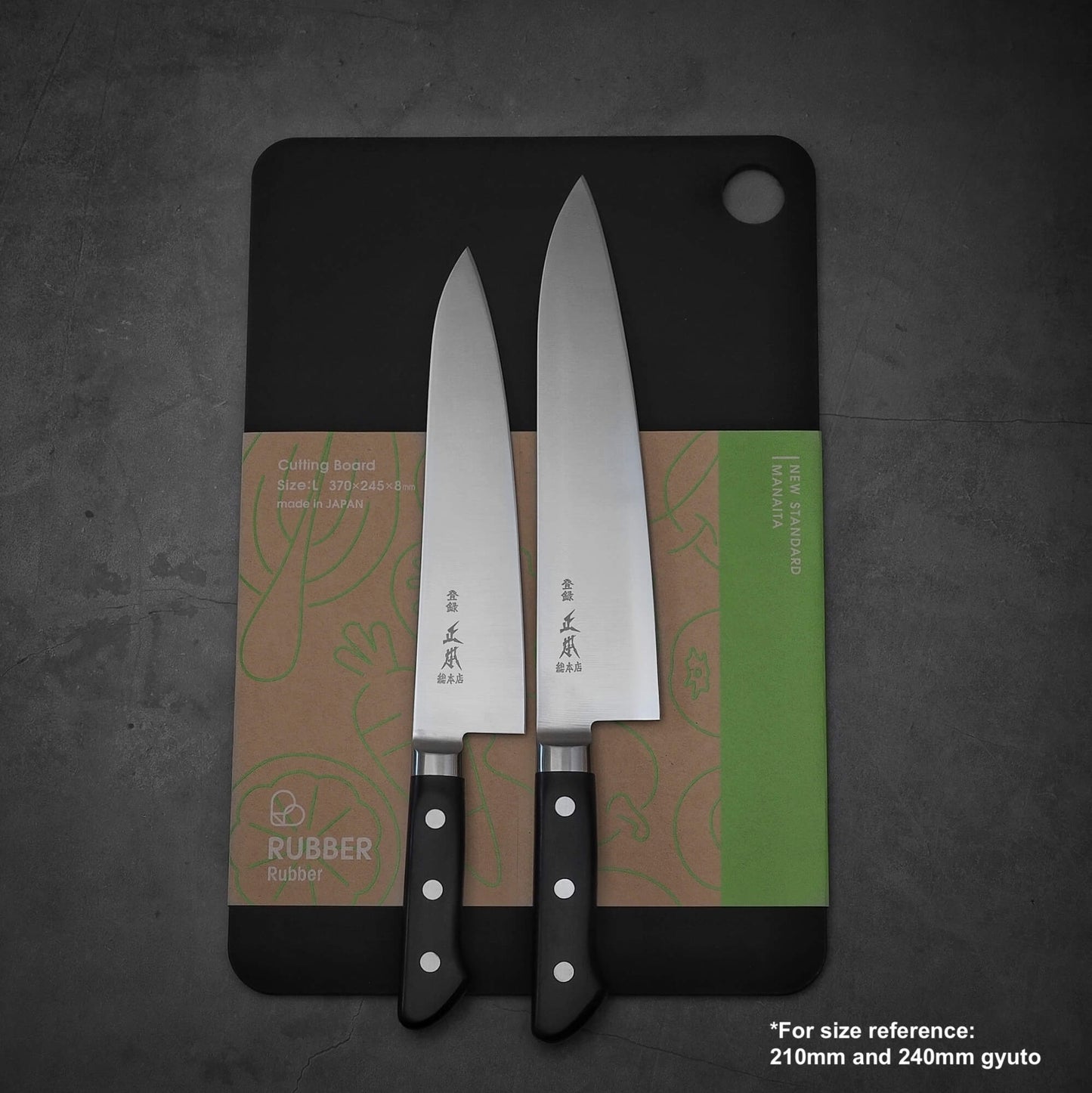 Asahi Black Synthetic Rubber Cutting Board (L)