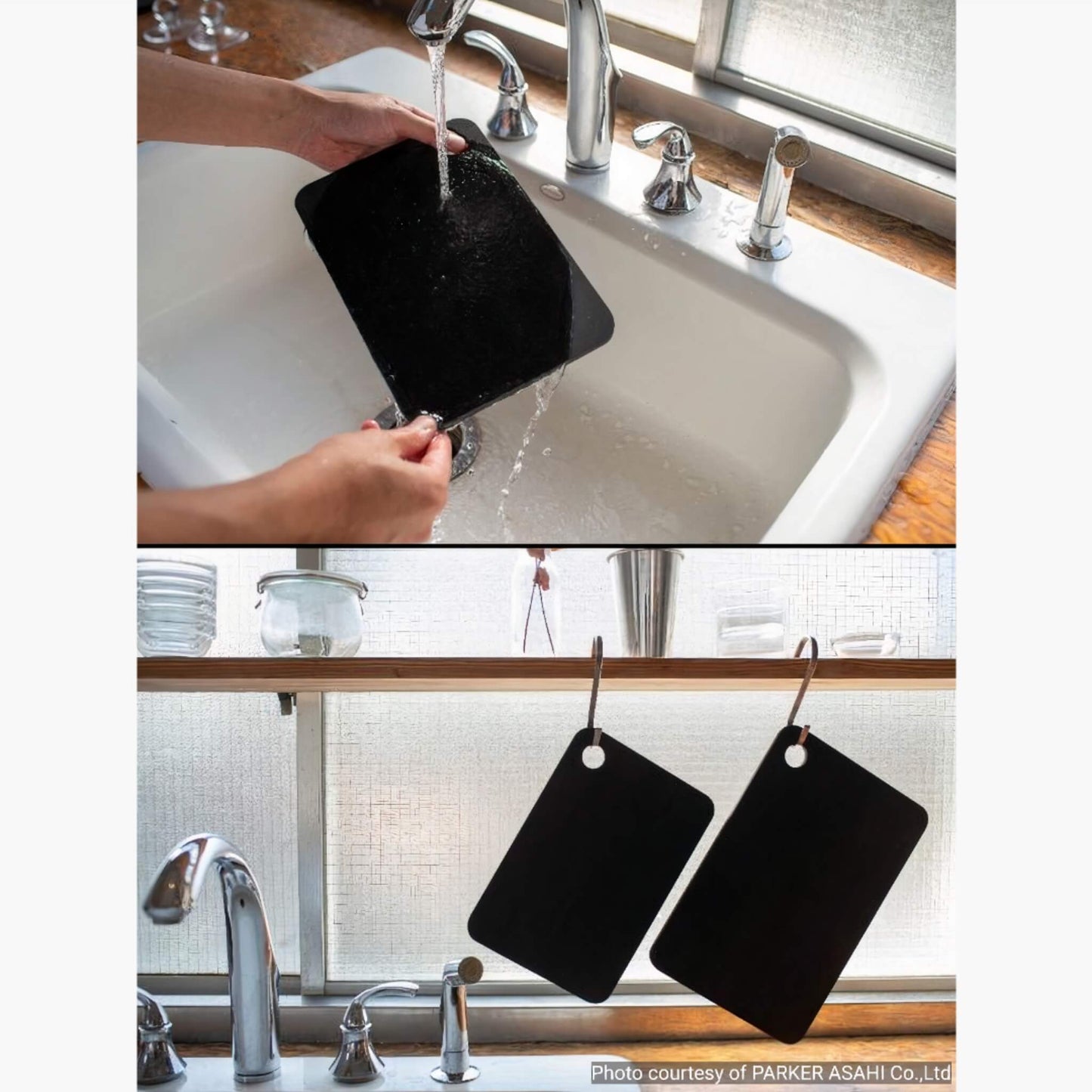 Asahi Black Synthetic Rubber Cutting Board (L)
