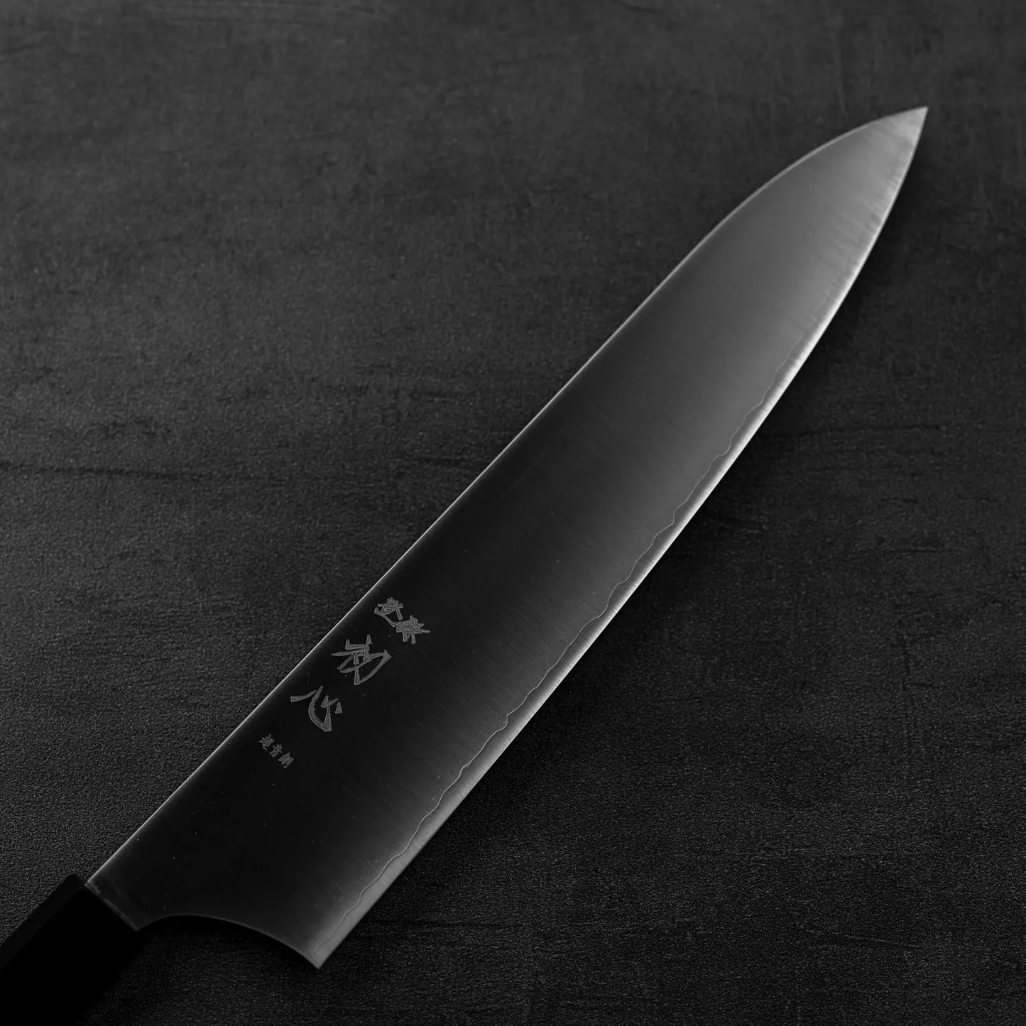 初心 ハヤブサ AS 牛刀 240mm