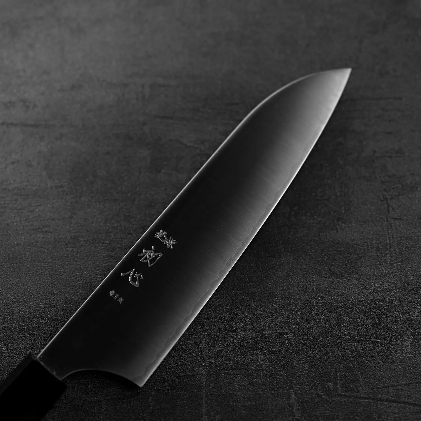 初心 ハヤブサ AS 三徳 180mm