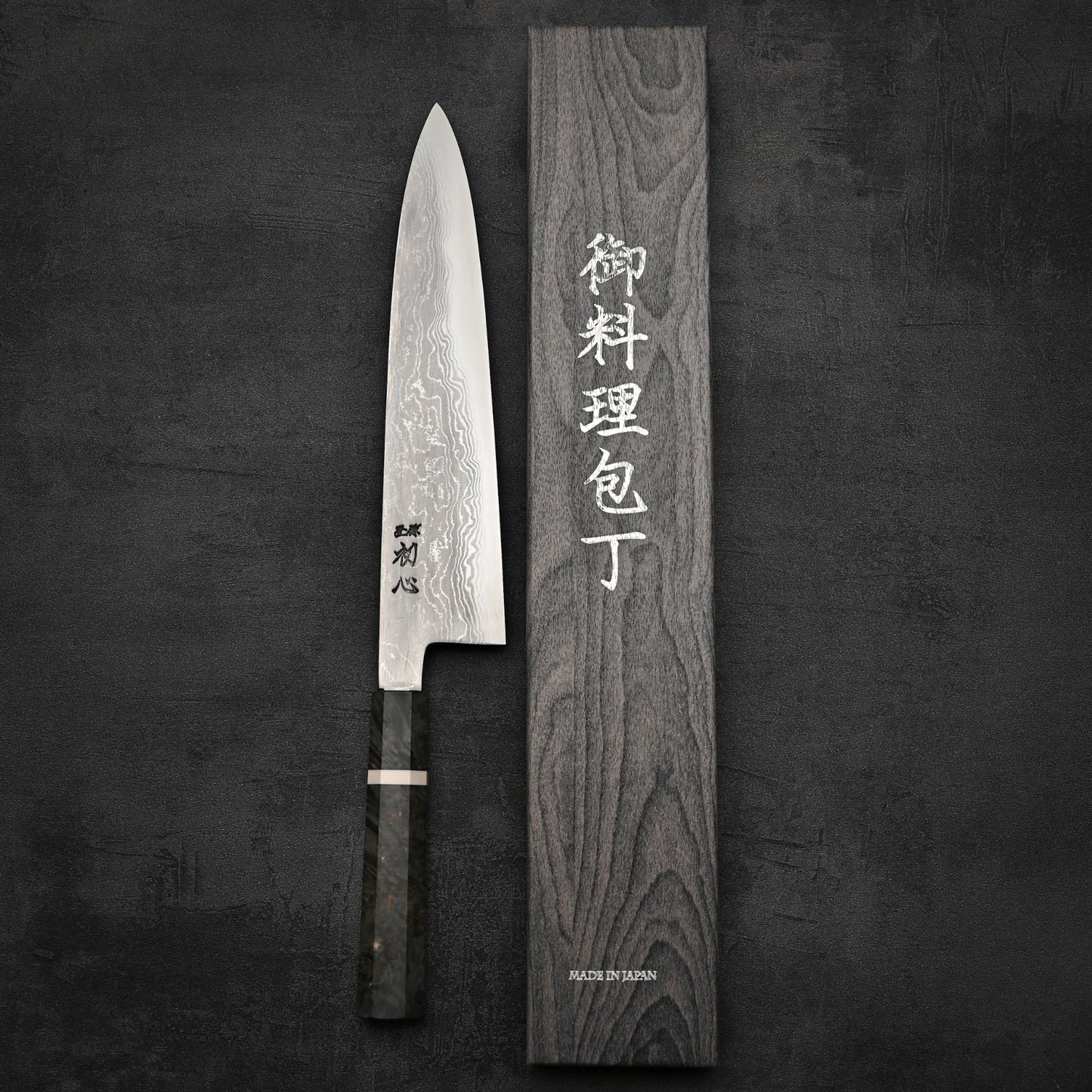 初心 こもれびダマスカス青紙#1 牛刀 240mm - バーチウッド
