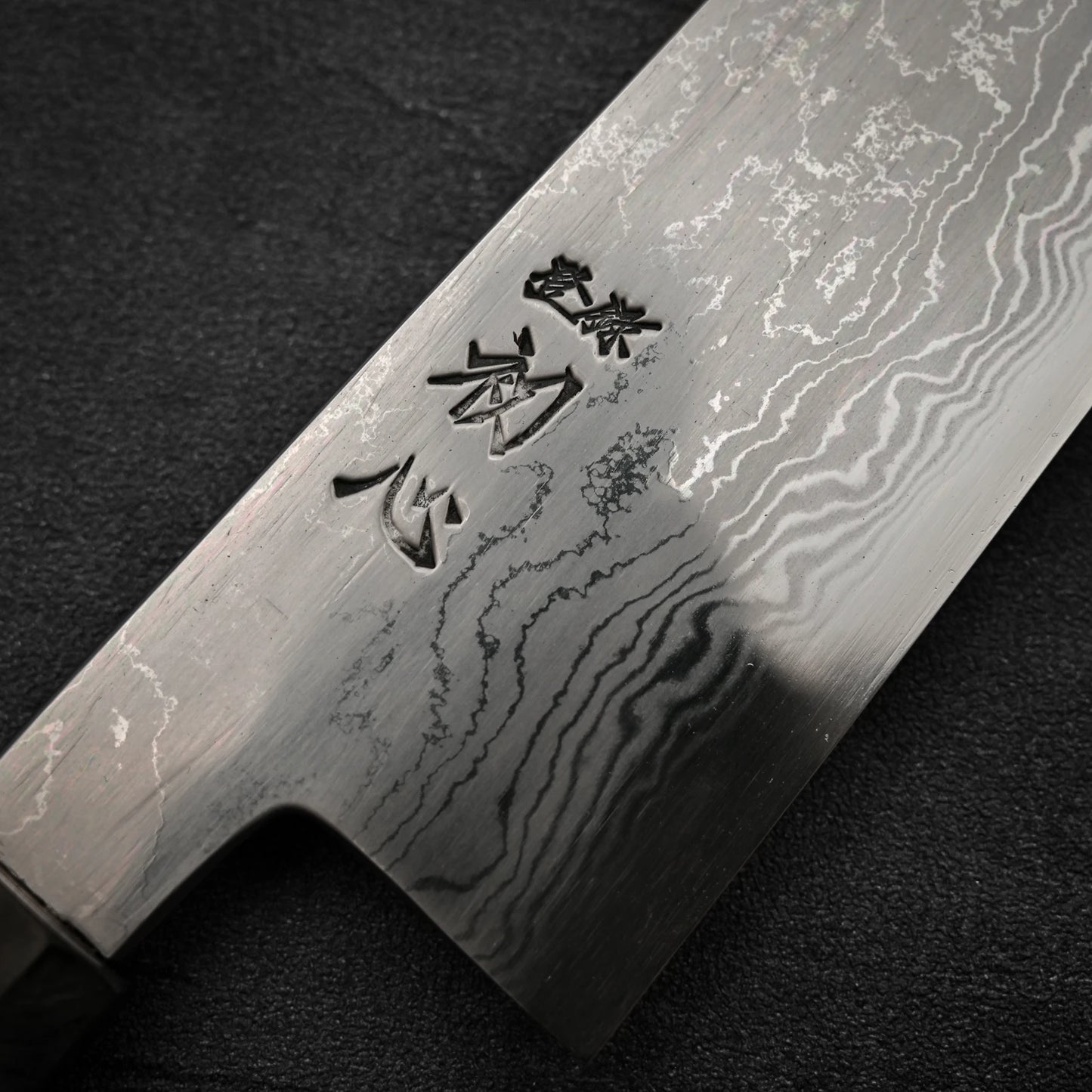 初心 こもれびダマスカス青紙#1 牛刀 240mm - バーチウッド