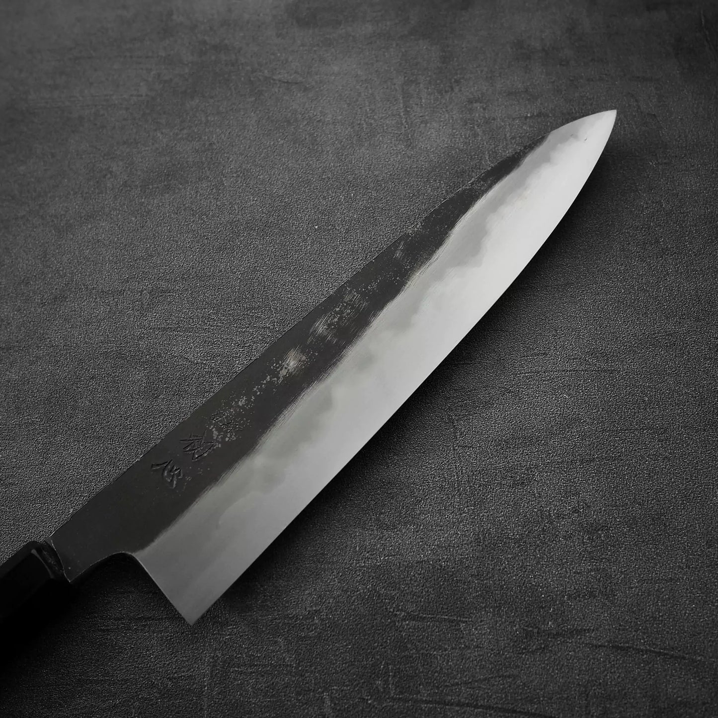 初心夜明け 黒打青紙#1 牛刀 240mm