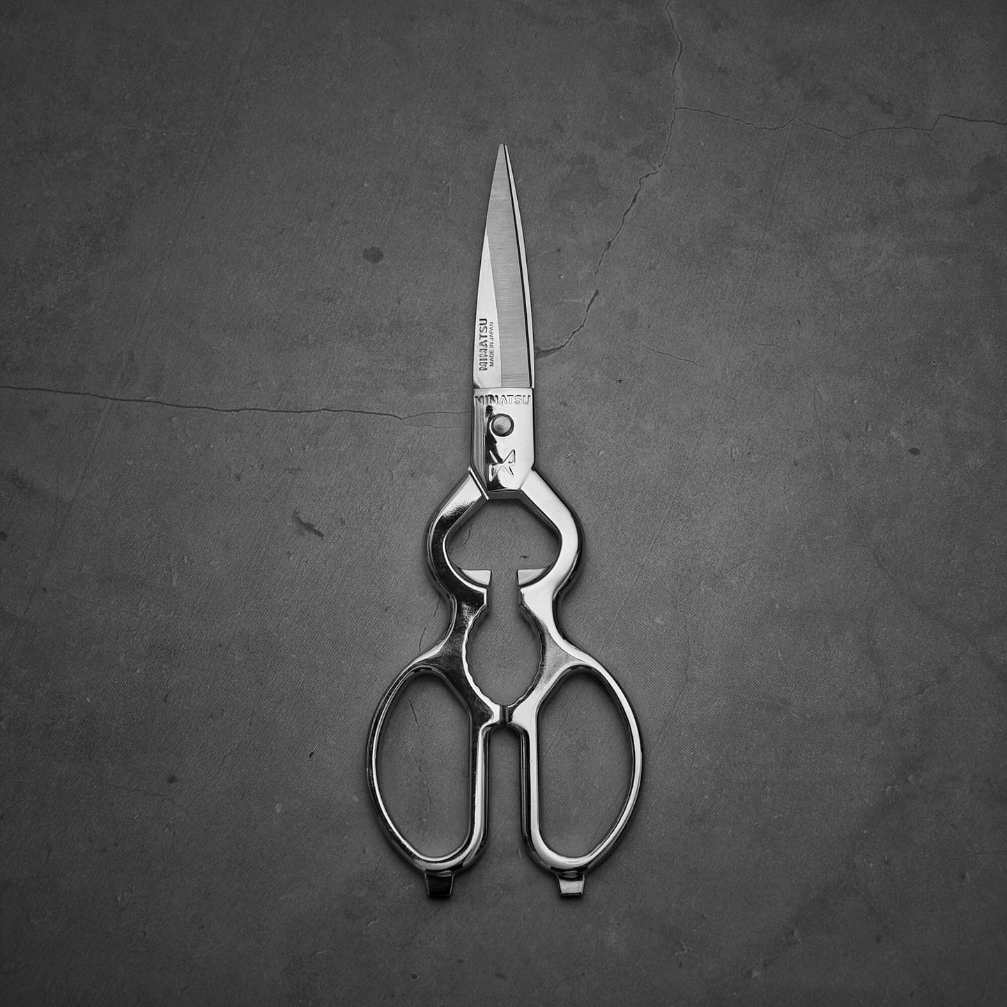 Top down view of Mimatsu 200mm kitchen shears: Japan-made all-stainless, durable shears for a variety of kitchen tasks.