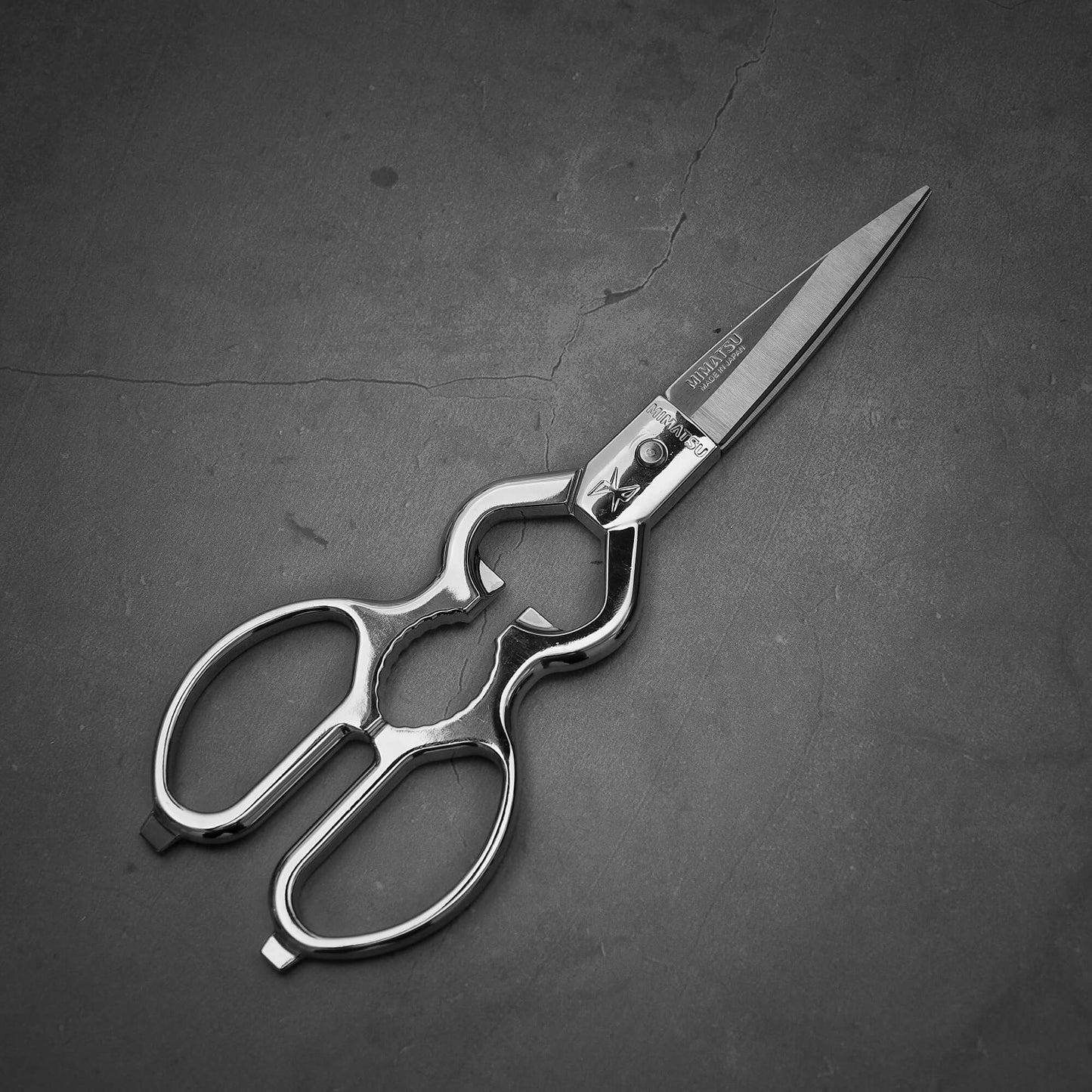 Top down view of Mimatsu 200mm kitchen shears: Japan-made all-stainless, durable shears for a variety of kitchen tasks.
