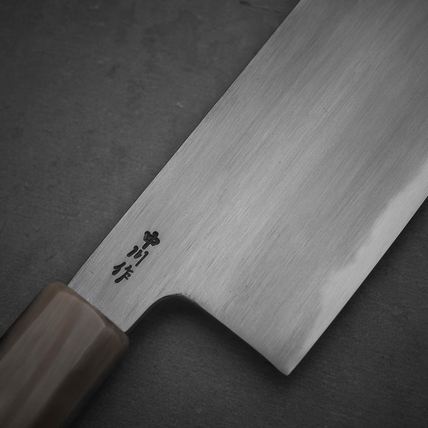 Close up view of the kanji of Nakagawa aogami#2 nakiri knife