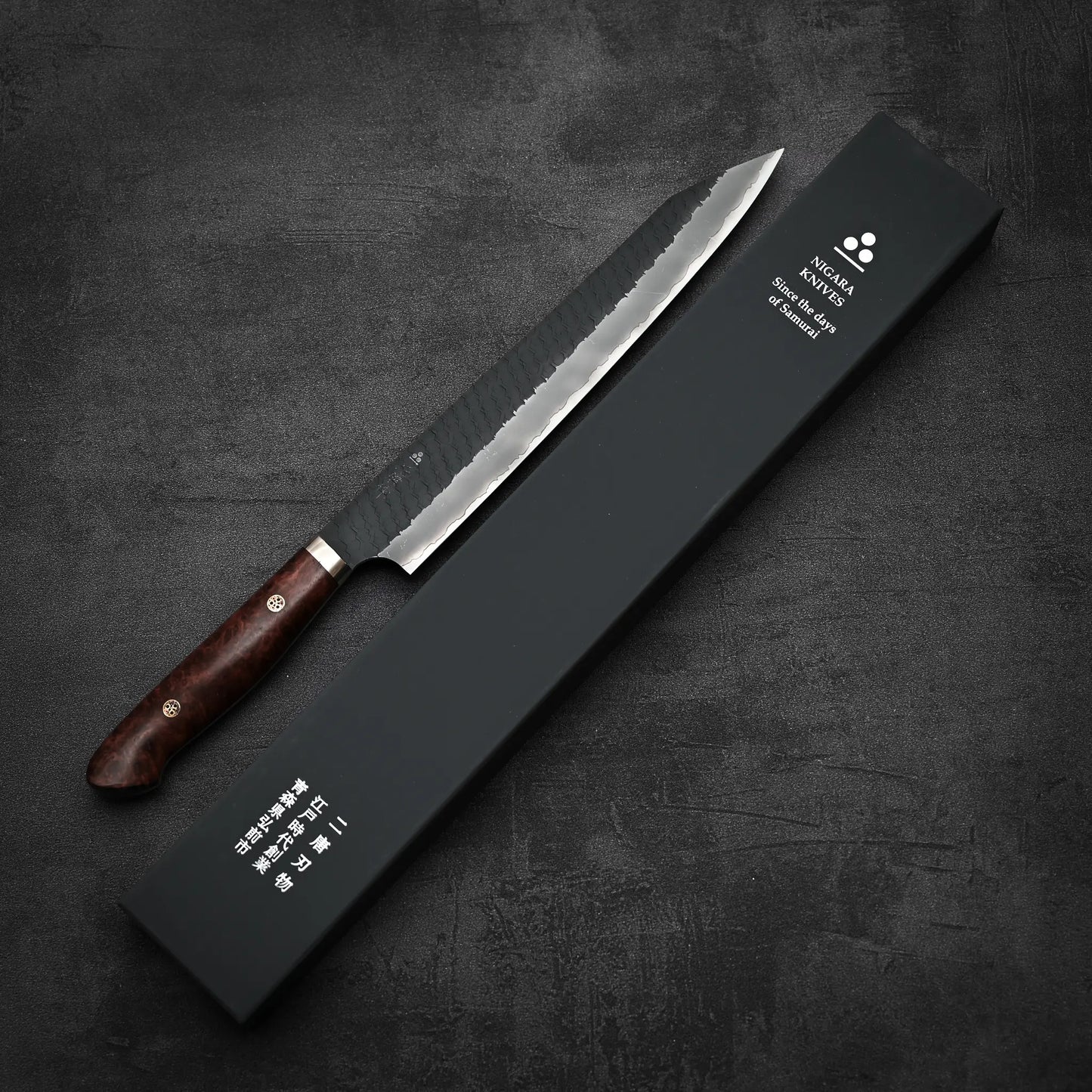 ニガラ 槌目黒打 SG2 切付筋引 255mm