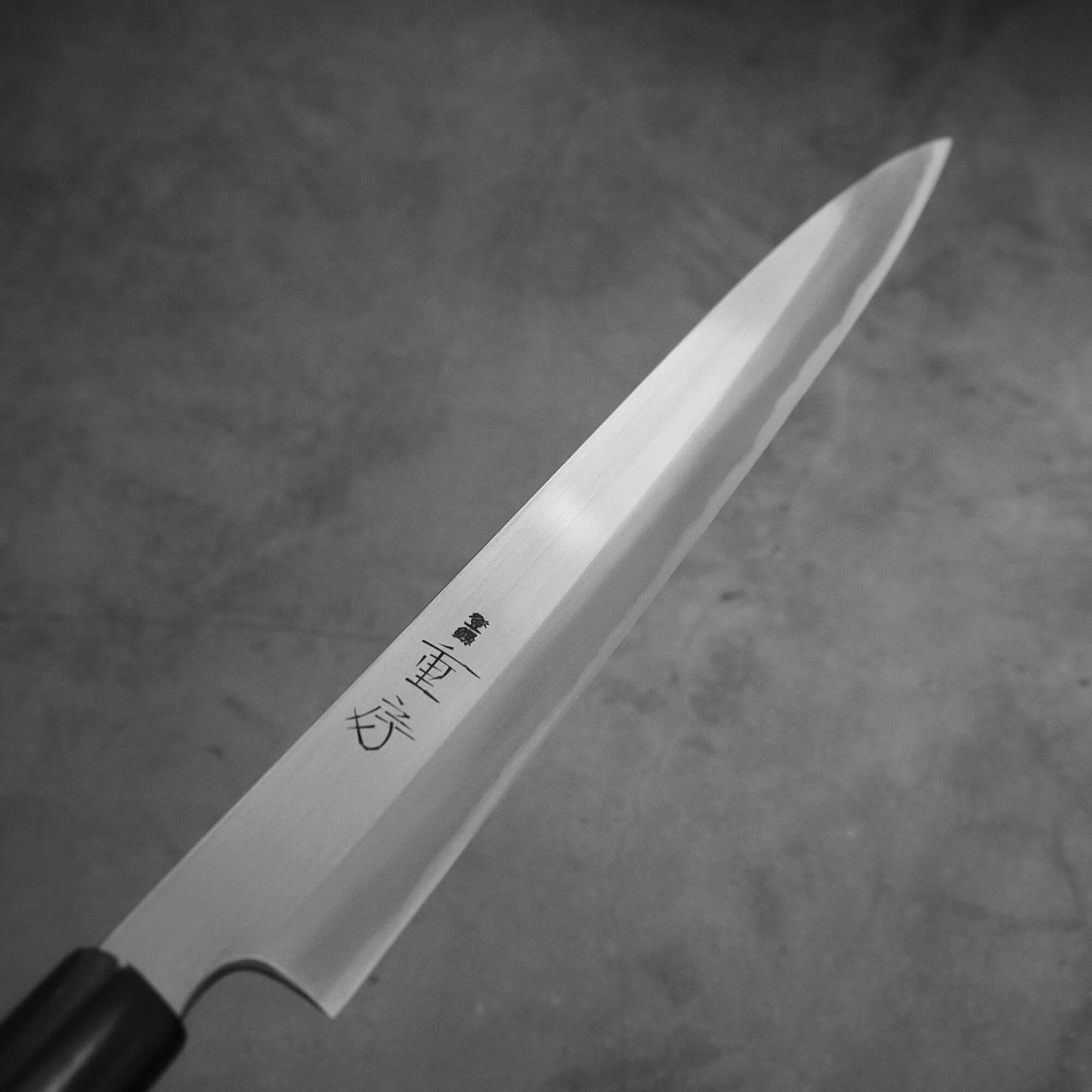 Shigefusa kasumi 300mm yanagiba