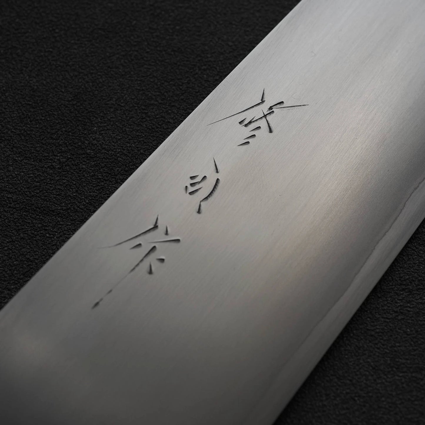 Toyama aogami#2 240mm gyuto