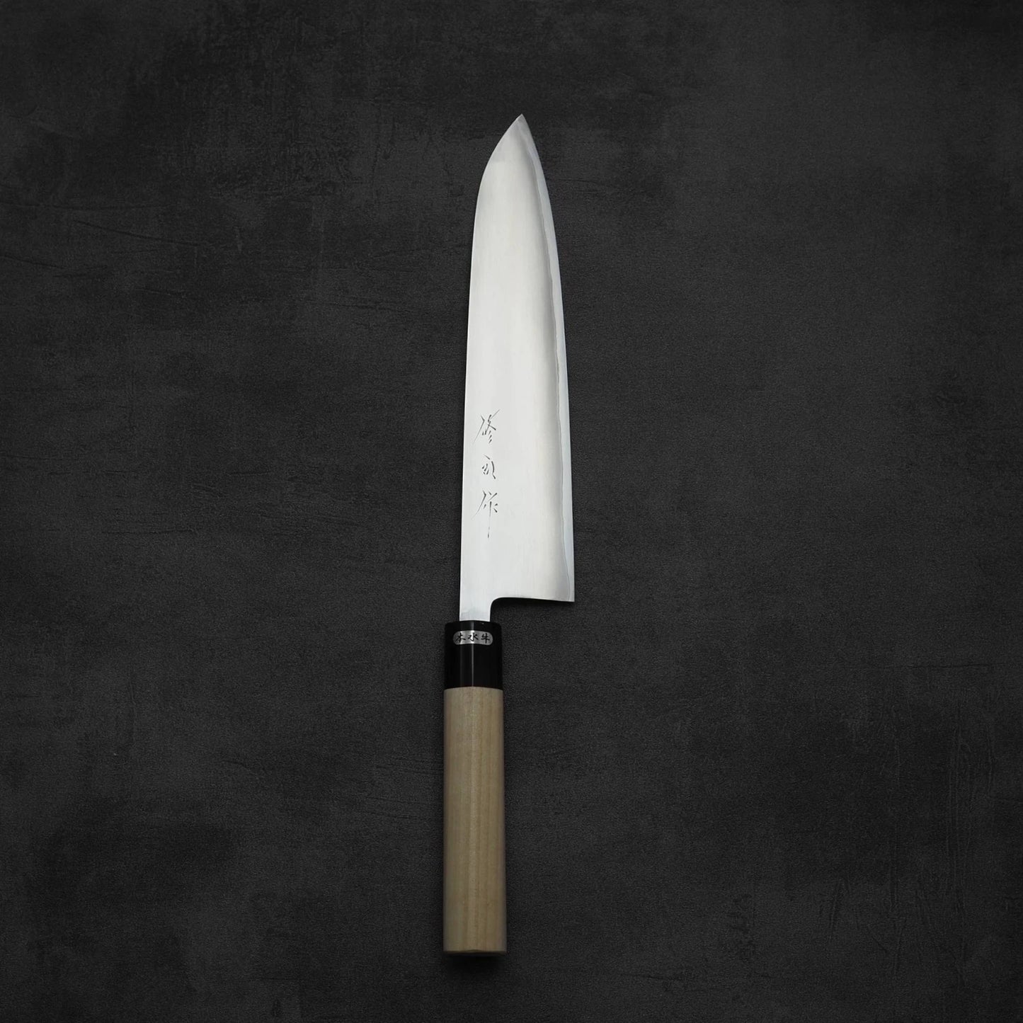 Toyama aogami#2 240mm gyuto