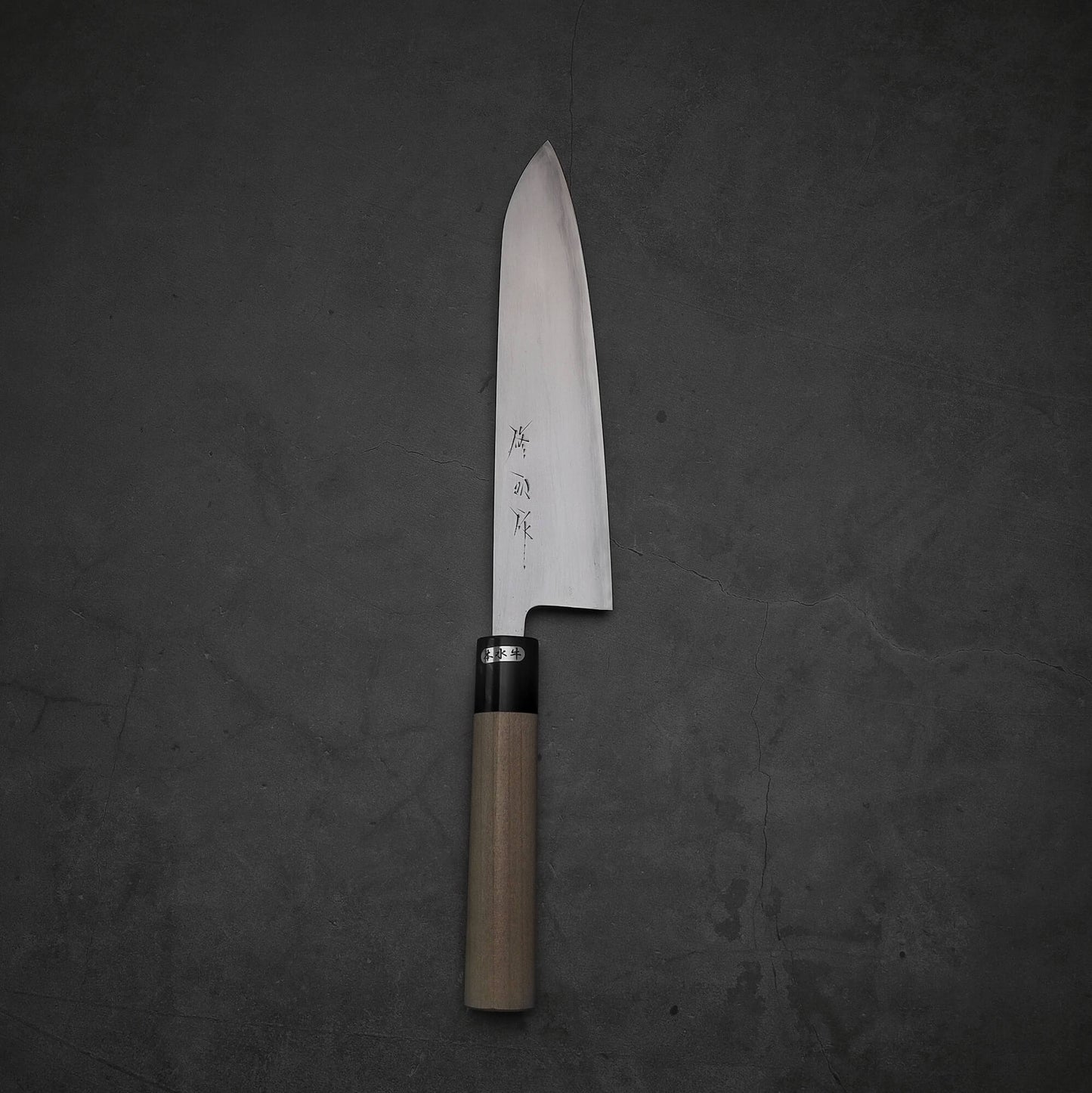 Toyama aogami#2 gyuto 210mm