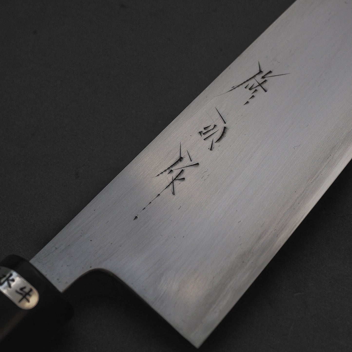 Toyama aogami#2 gyuto 210mm