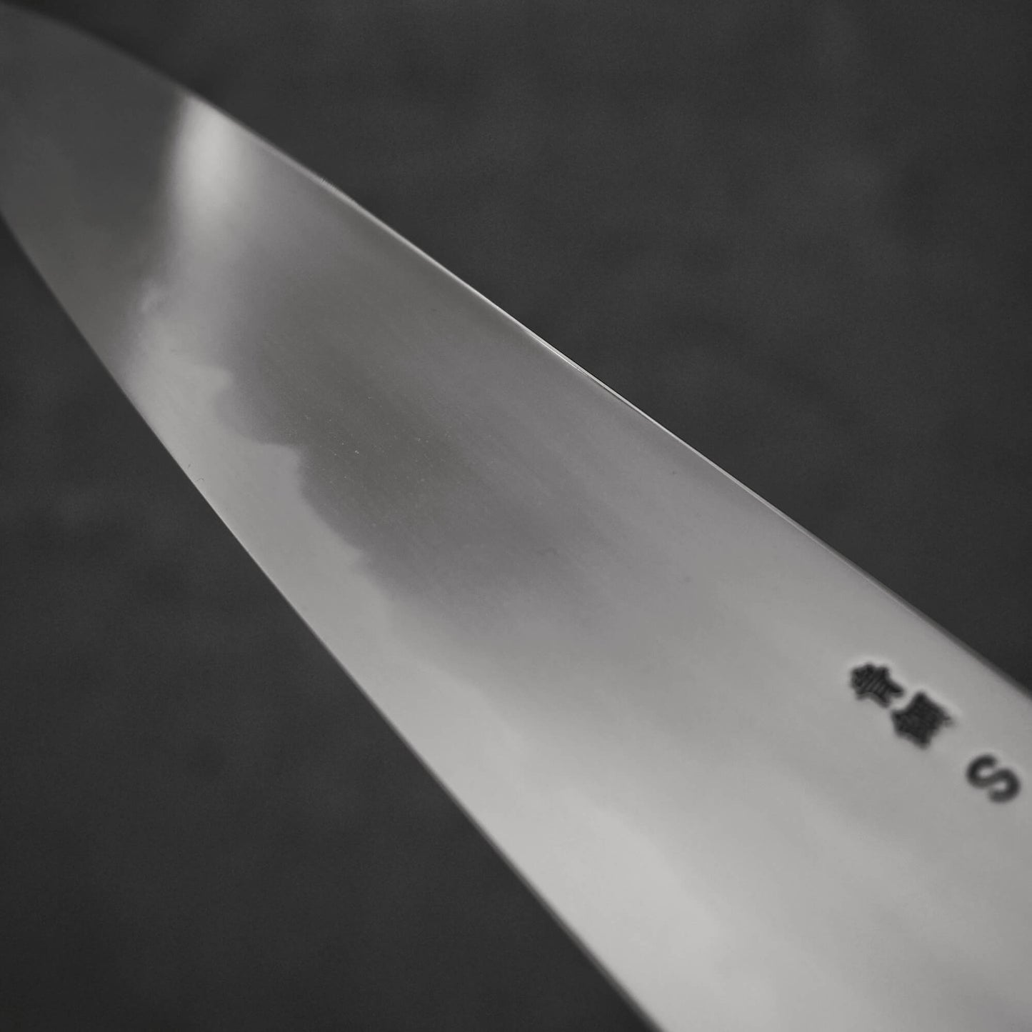 Yoshikazu Tanaka mirror AS gyuto 240mm