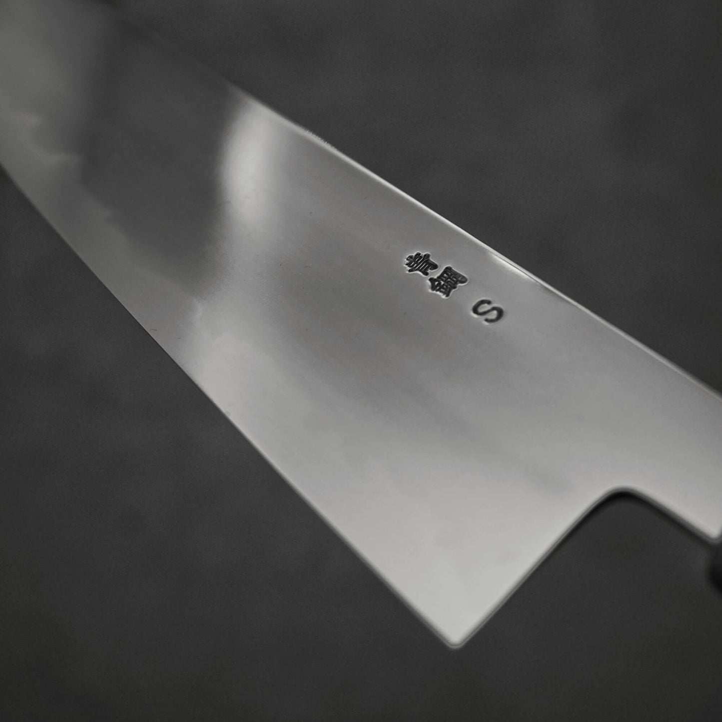 Yoshikazu Tanaka mirror AS gyuto 240mm