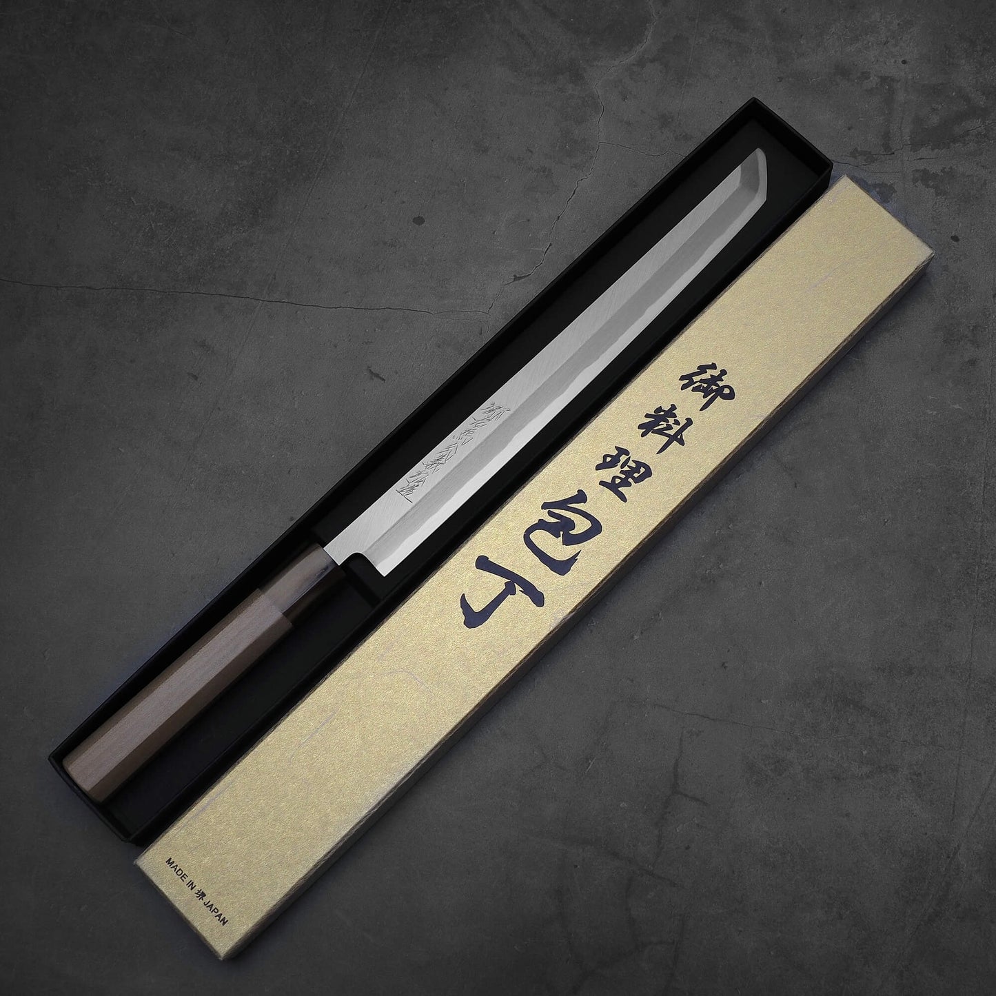 Yoshikazu Tanaka shirogami#2 sakimaru 270mm