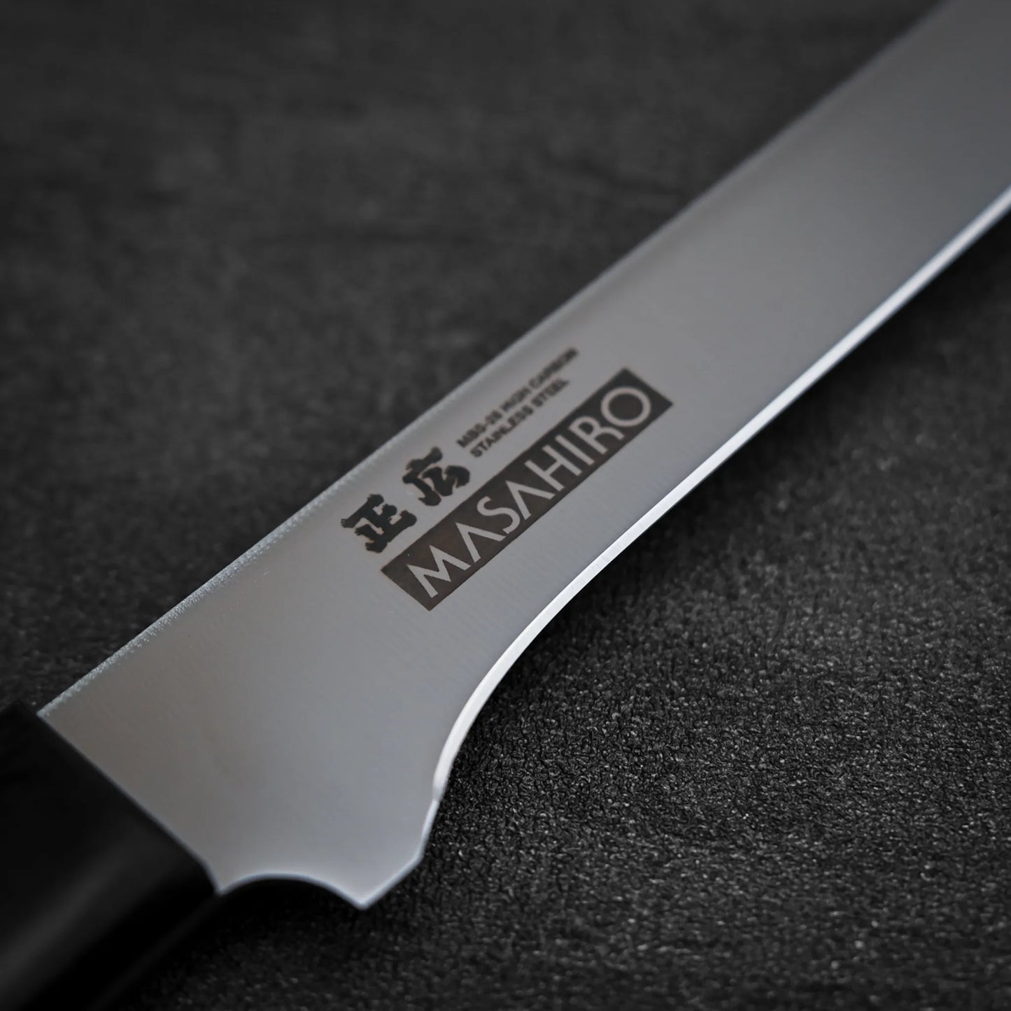 マサヒロ 洋風骨抜きナイフ 160mm