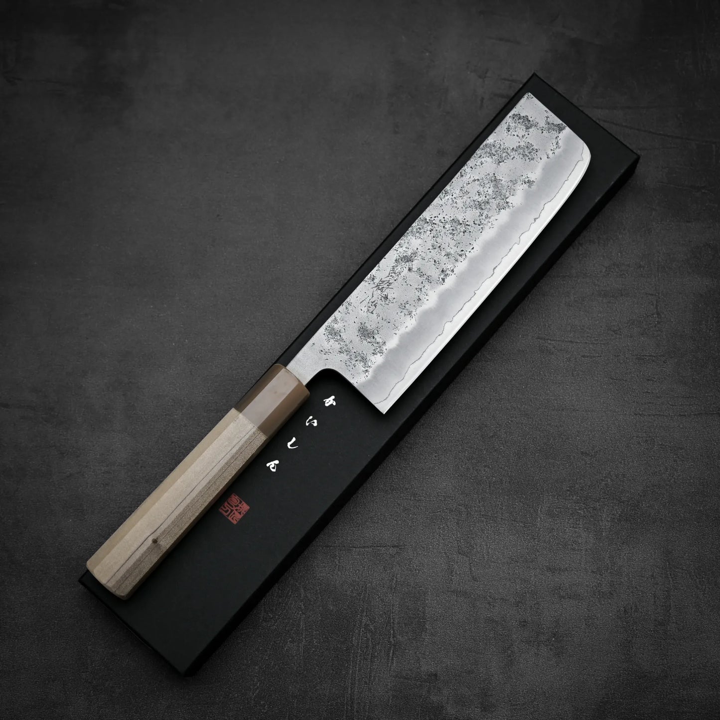 かいしん梨地 銀三菜切 165mm
