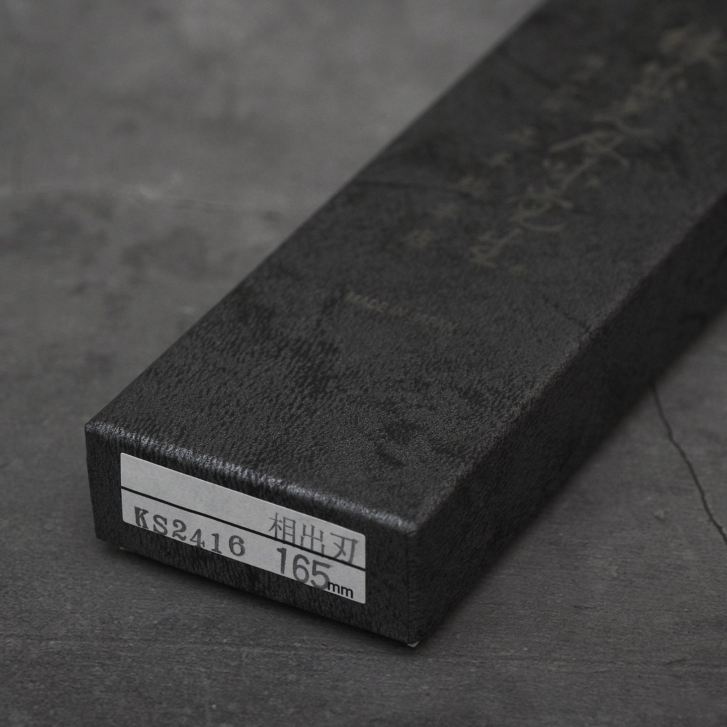 Box of Masamoto KS shirogami#2 ai-deba knife