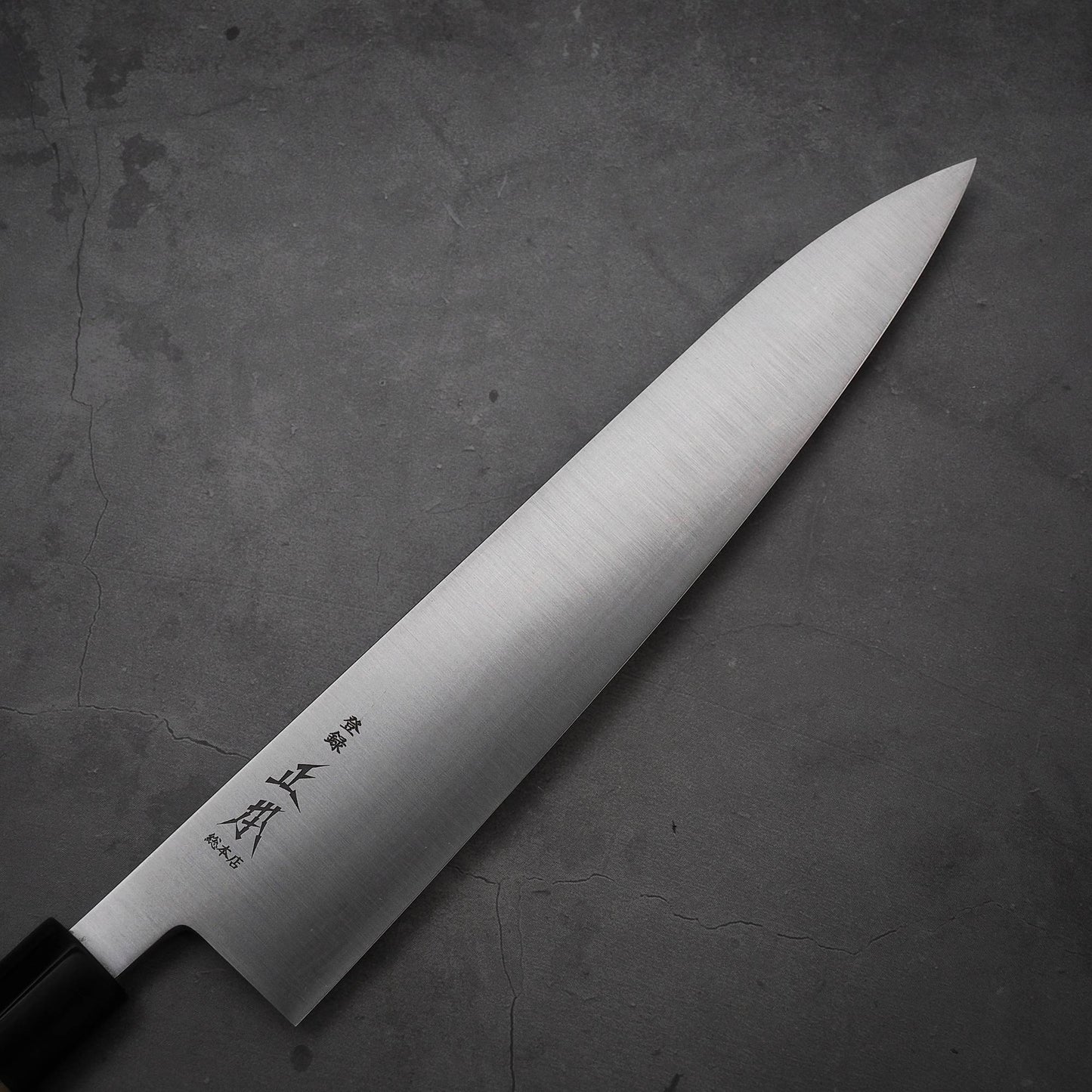Close up view of the blade of Masamoto KS shirogami#2 gyuto