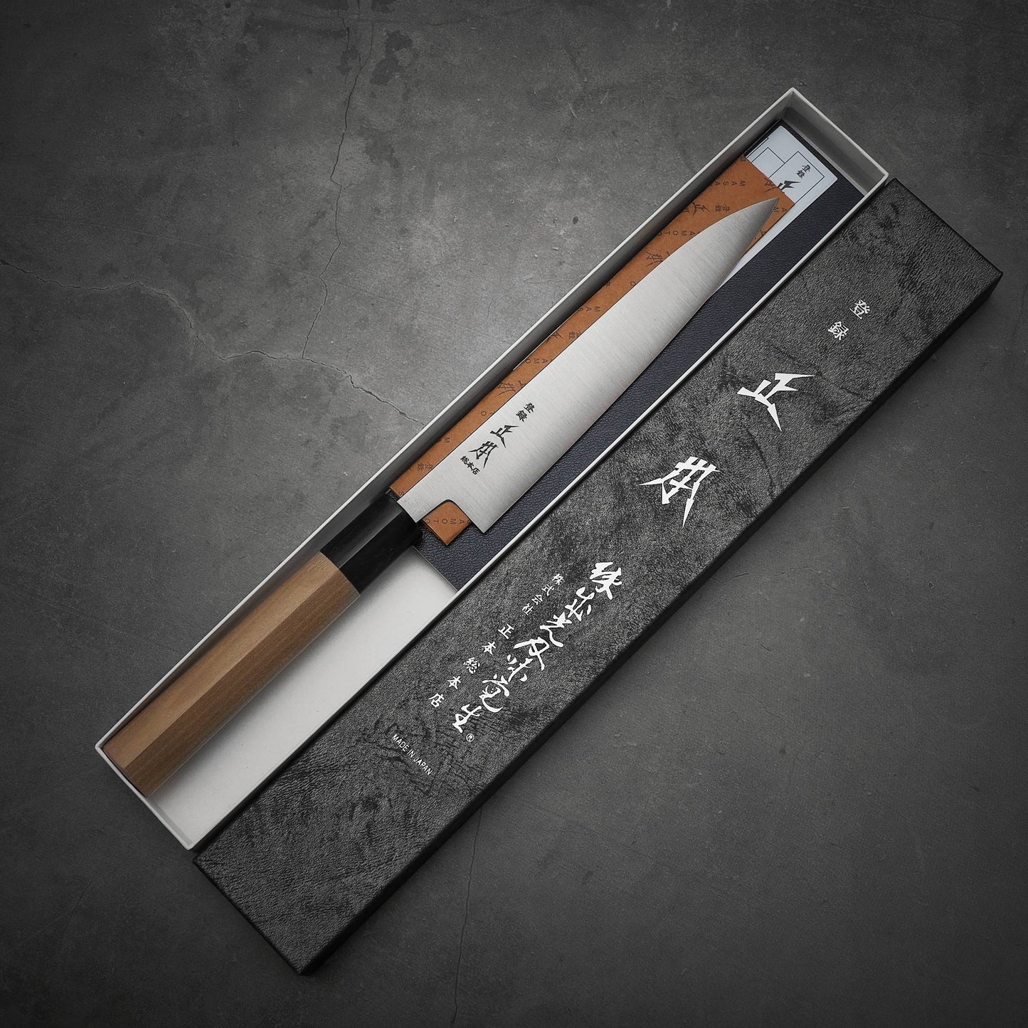 Top view of Masamoto KS shirogami#2 petty knife inside its box