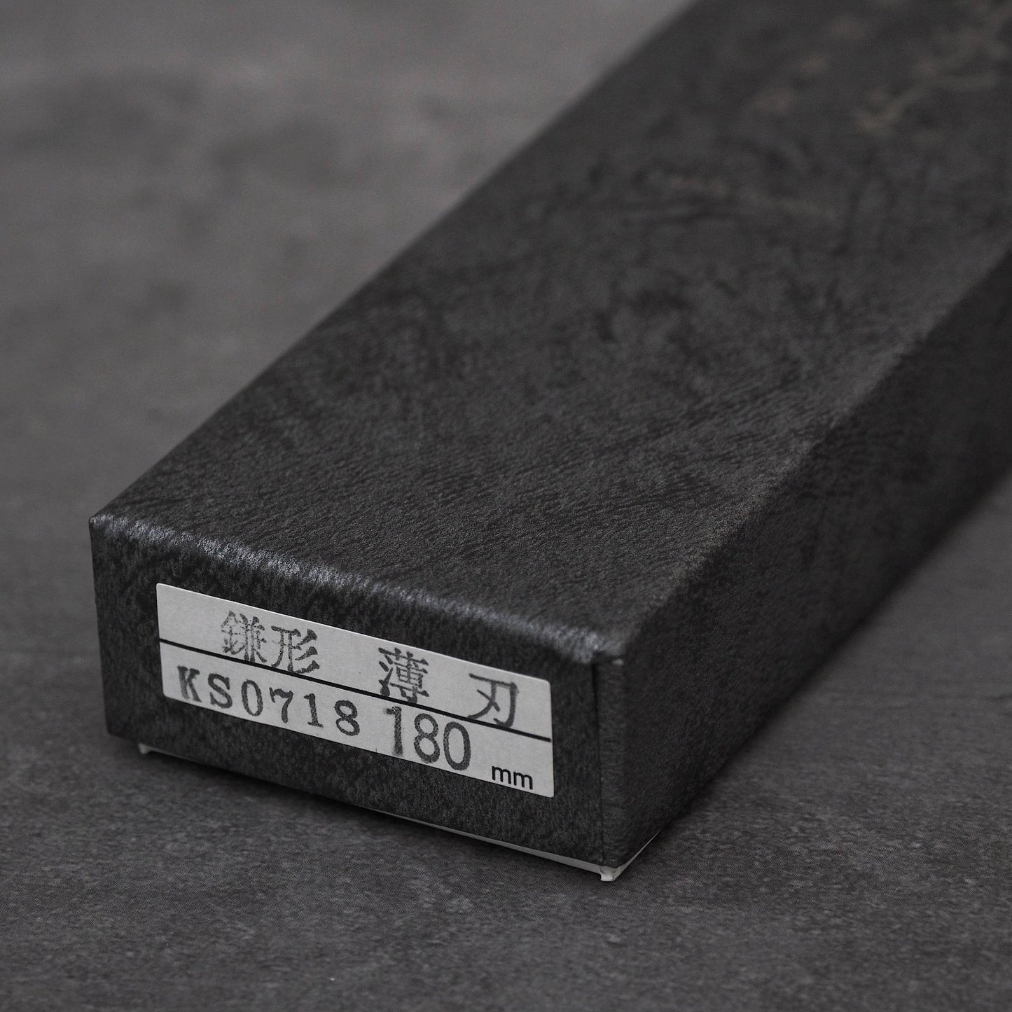 Box of Masamoto KS shirogami#2 kamagata usuba knife
