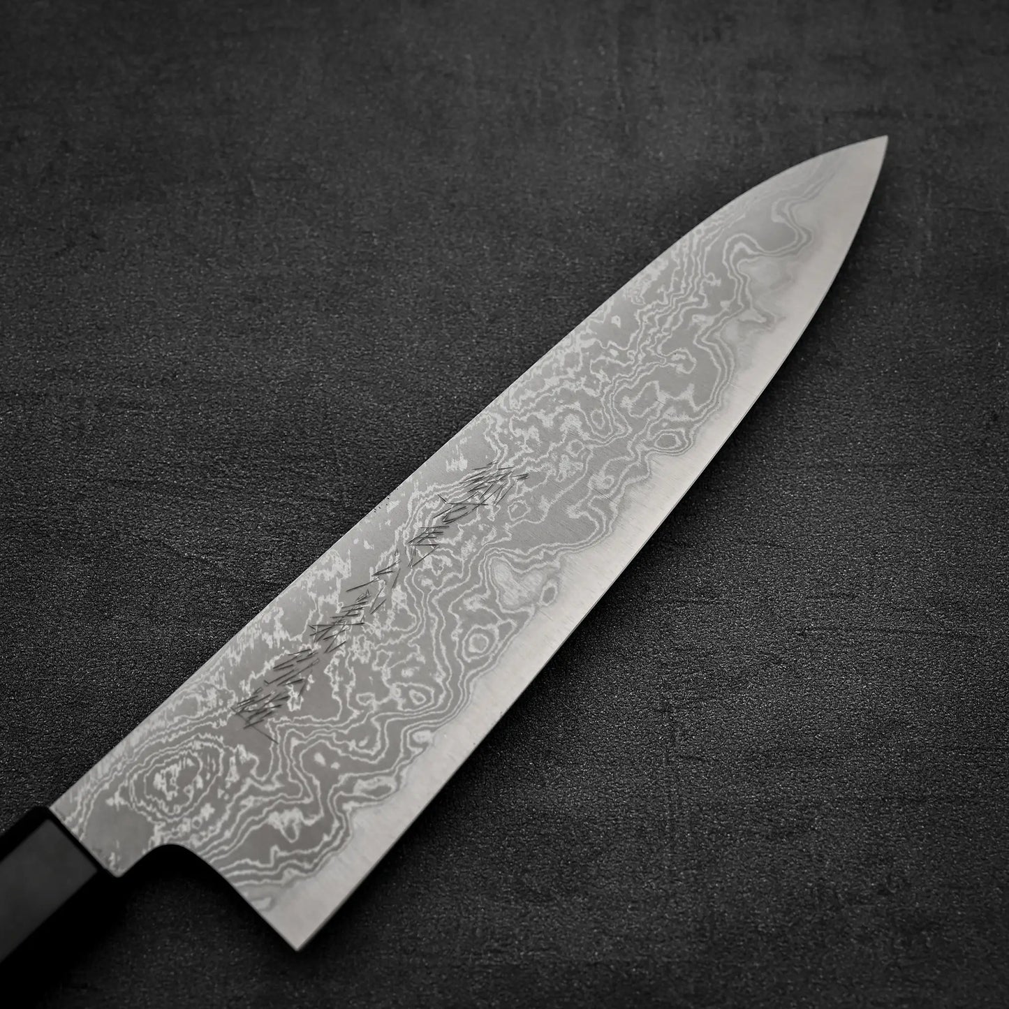 田中良和 白紙1号ダマスカス牛刀 210mm