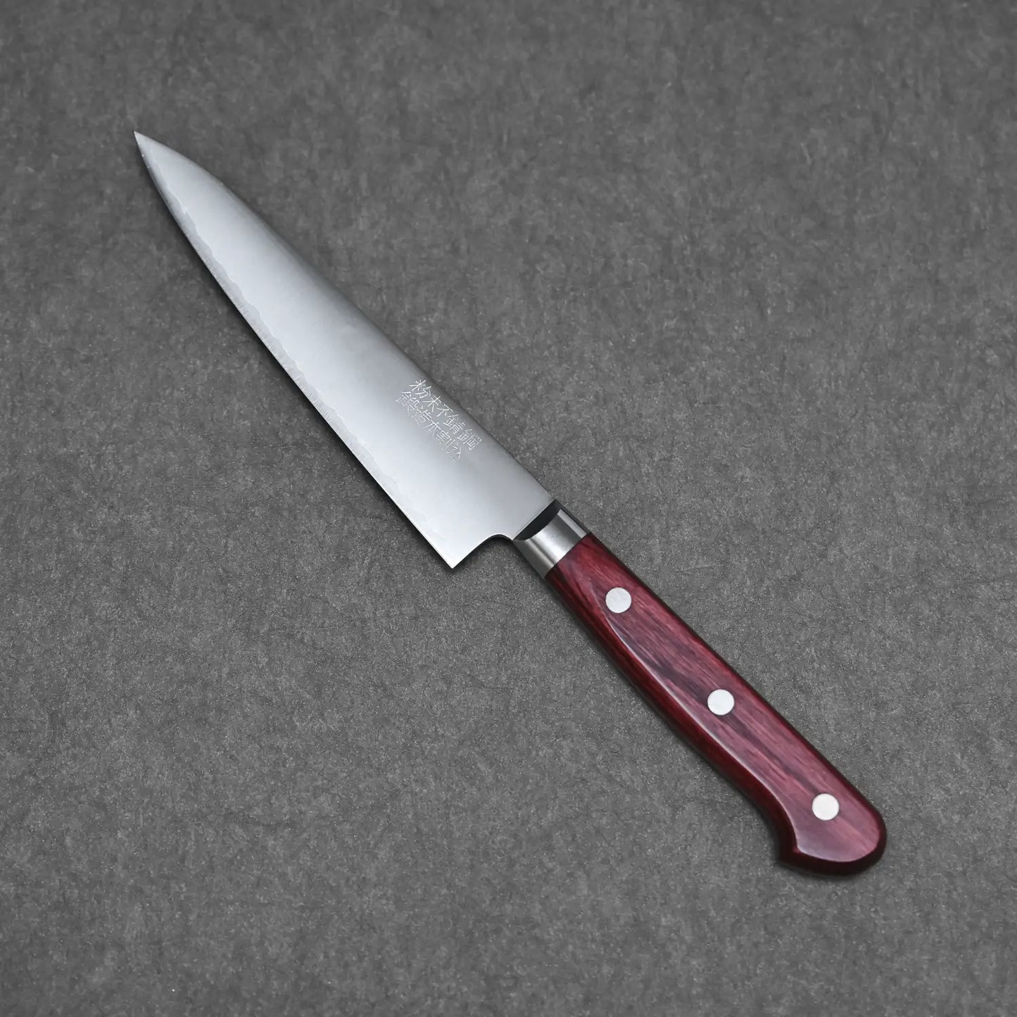 Angled view of the SG2 petty showing the back side