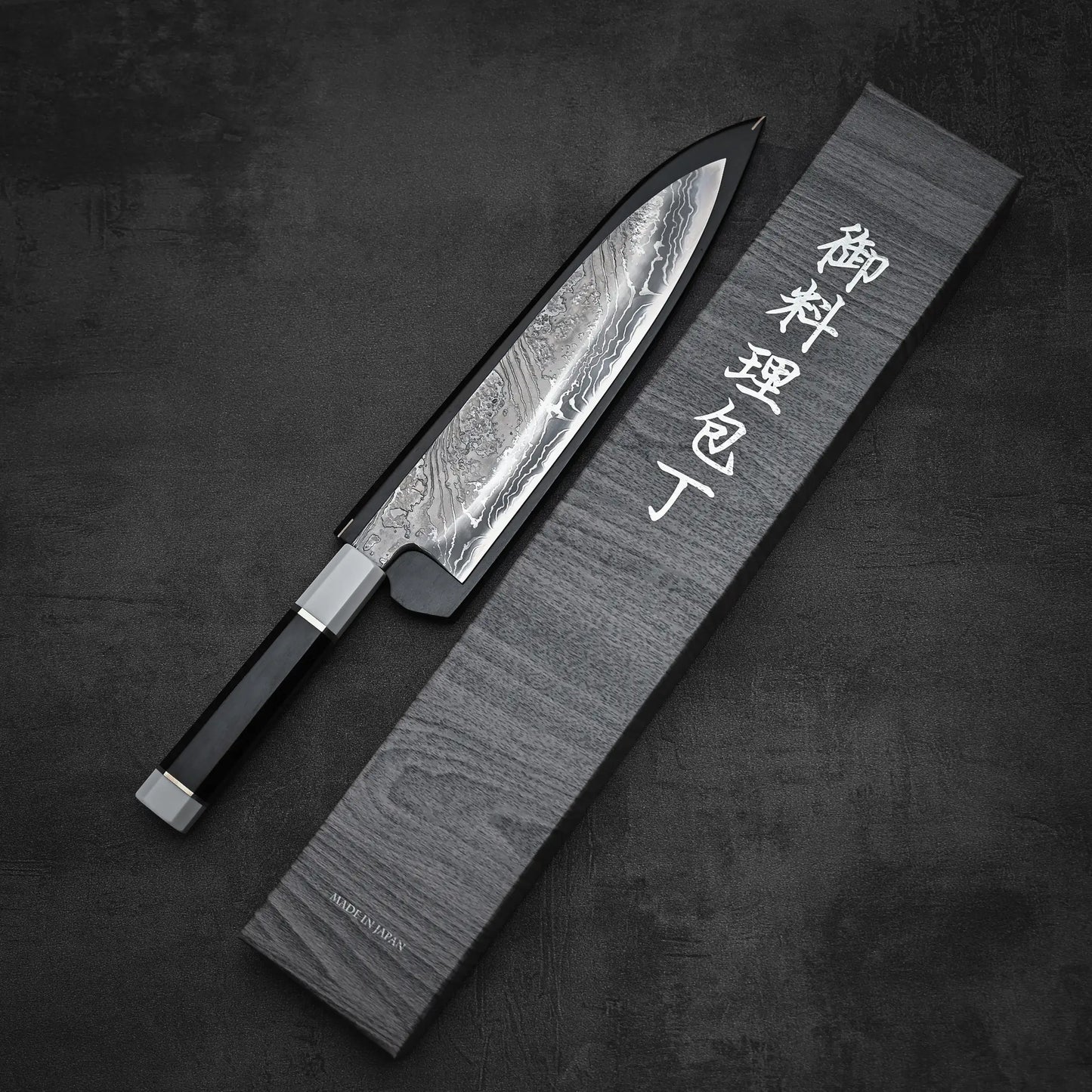 増田好秀 白紙2号 ダマスカス牛刀 240mm (224x48)