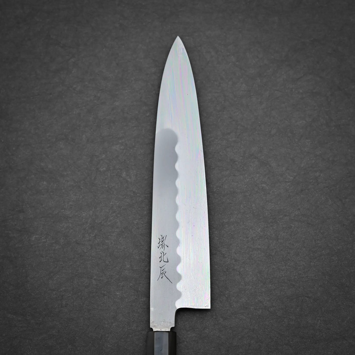 240mm Yoshikazu Ikeda shirogami#3 honyaki gyuto knife right side view showing kanji and mirror finish