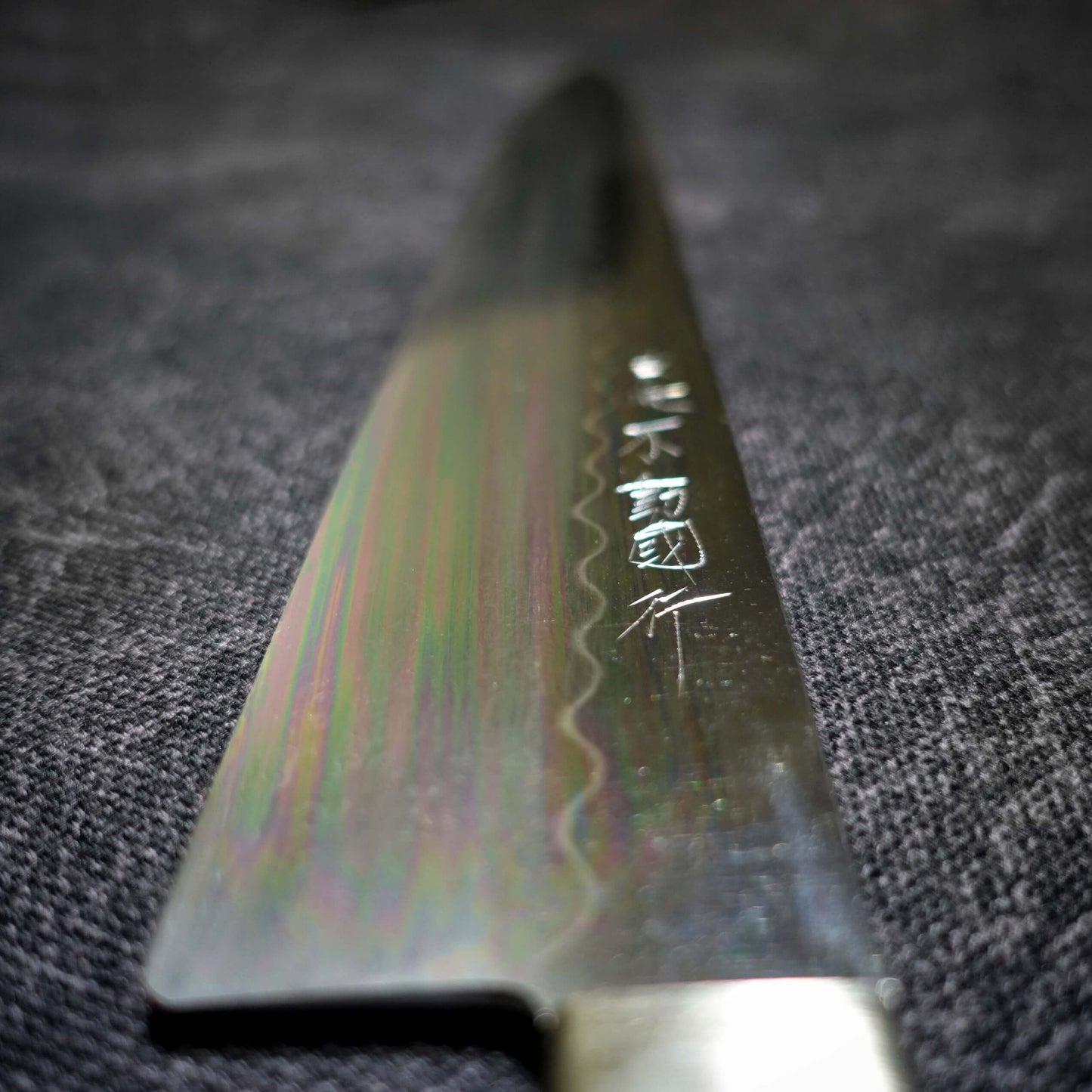 Fudo Kuniyuki 300mm honyaki gyuto - Zahocho Japanese Knives