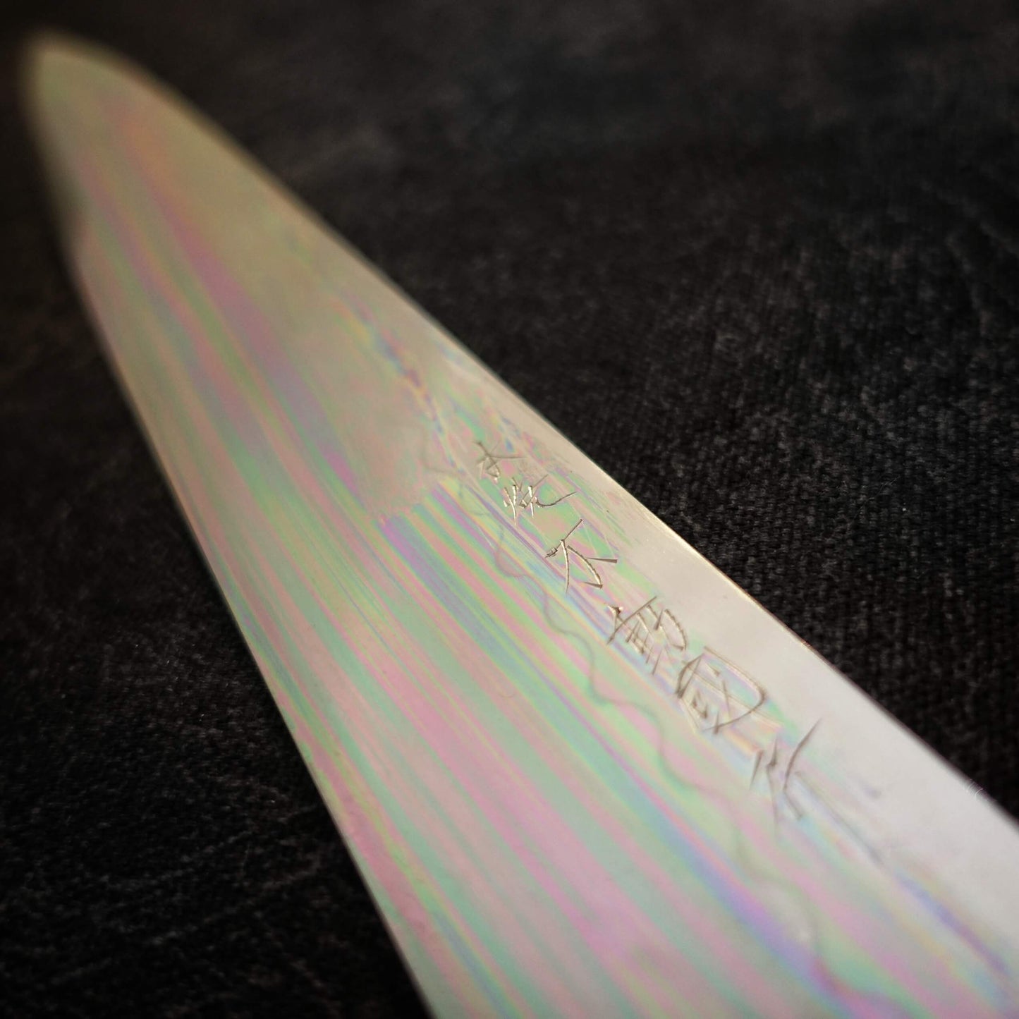 Fudo Kuniyuki 300mm honyaki gyuto - Zahocho Japanese Knives