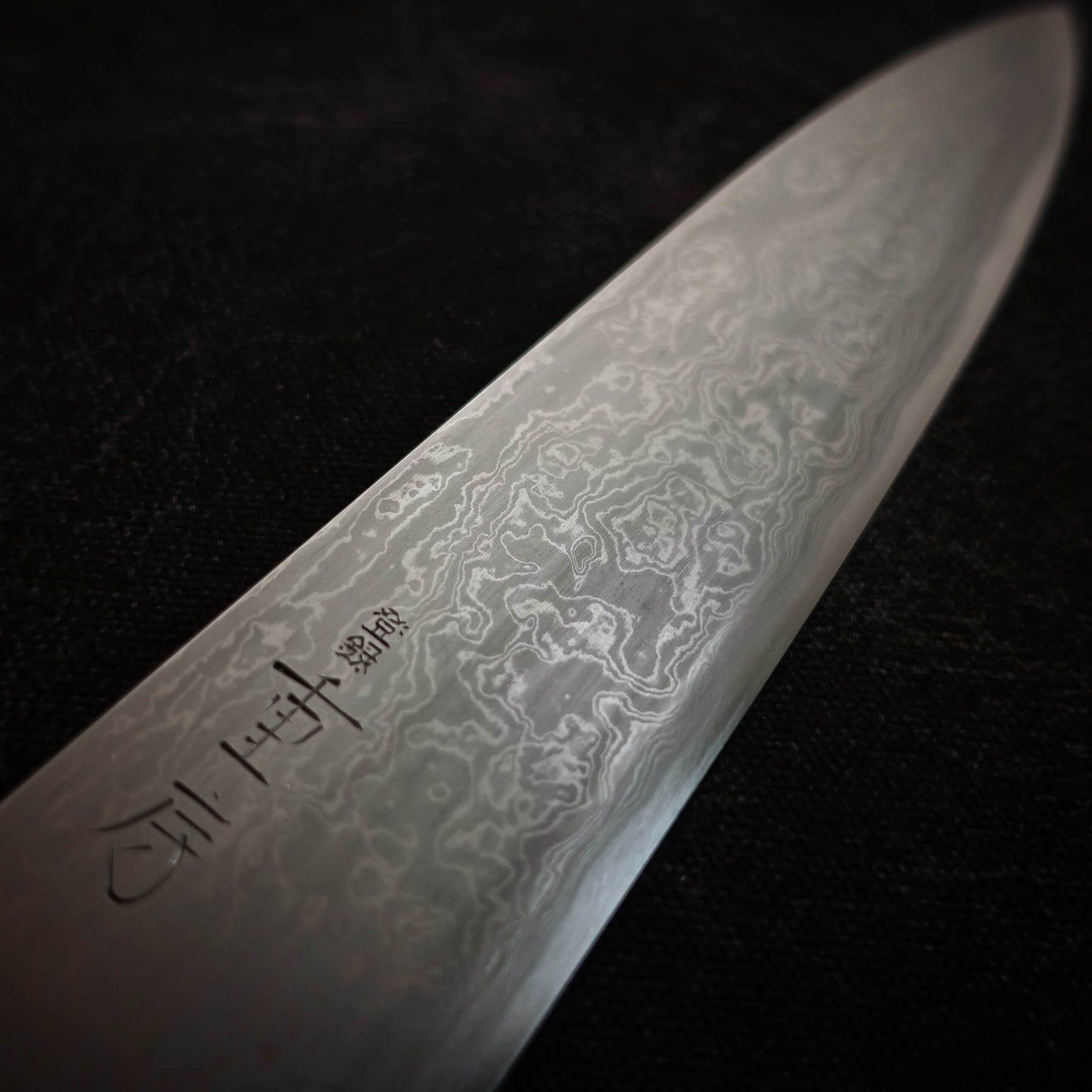 Shigefusa kitaeji 240mm wa-gyuto - Zahocho Japanese Knives