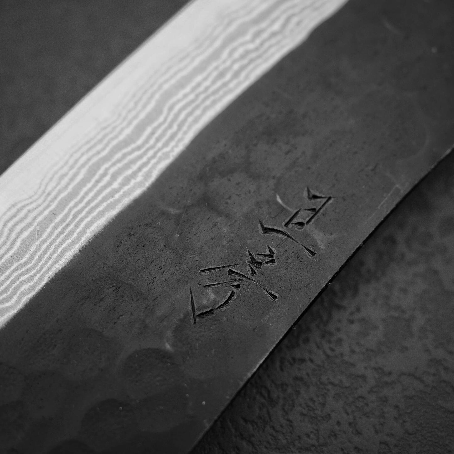 秋房 槌目黒打ダマスカス AS 博多 170mm