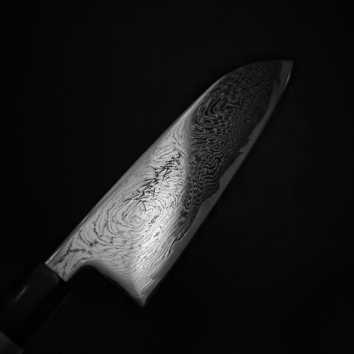 Yoshihiro AUS10 damascus nami 165mm santoku (with saya) - Zahocho Japanese Knives