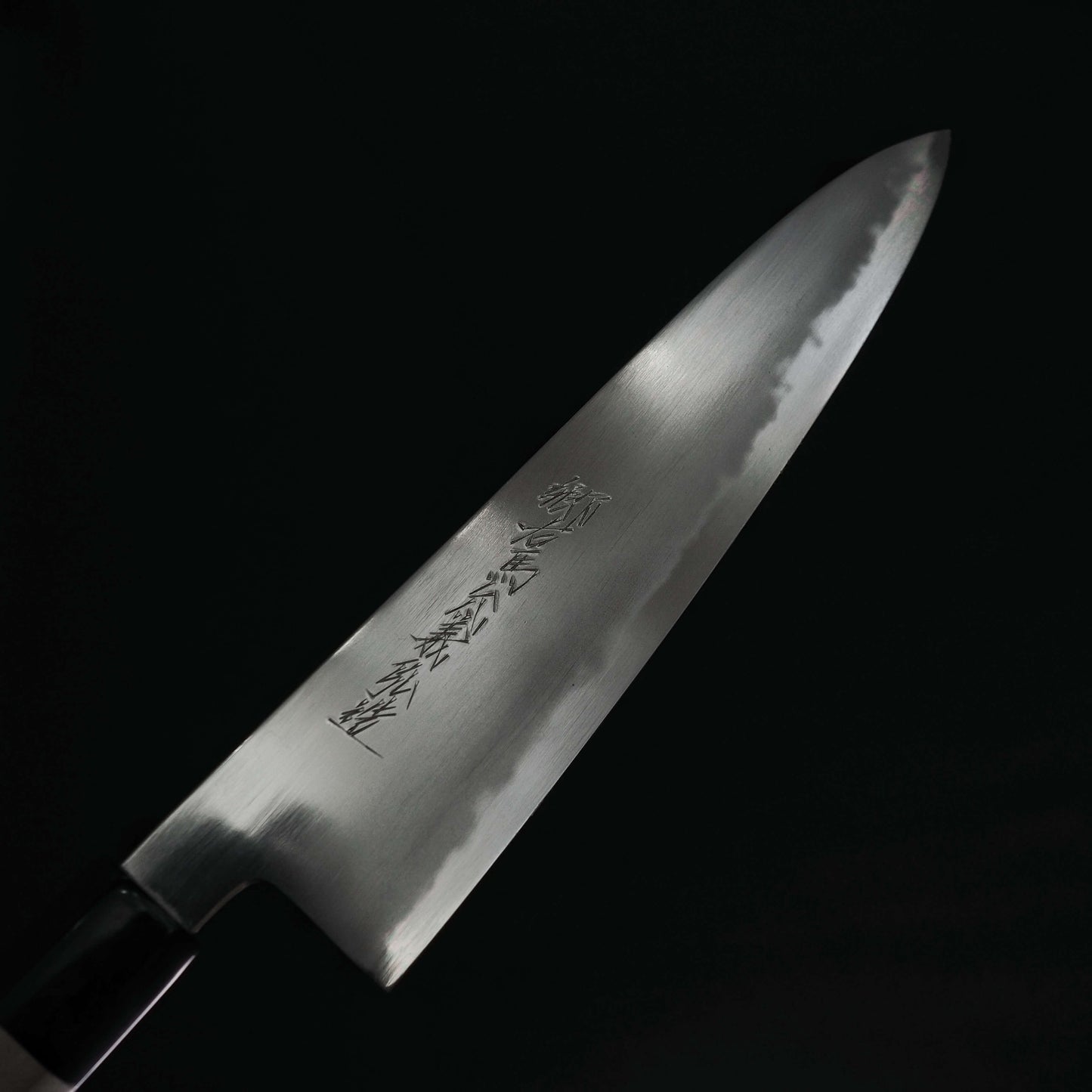 Goh Umanosuke Yoshihiro x Yoshikazu Tanaka shirogami #2 gyuto 240mm - Zahocho Japanese Knives