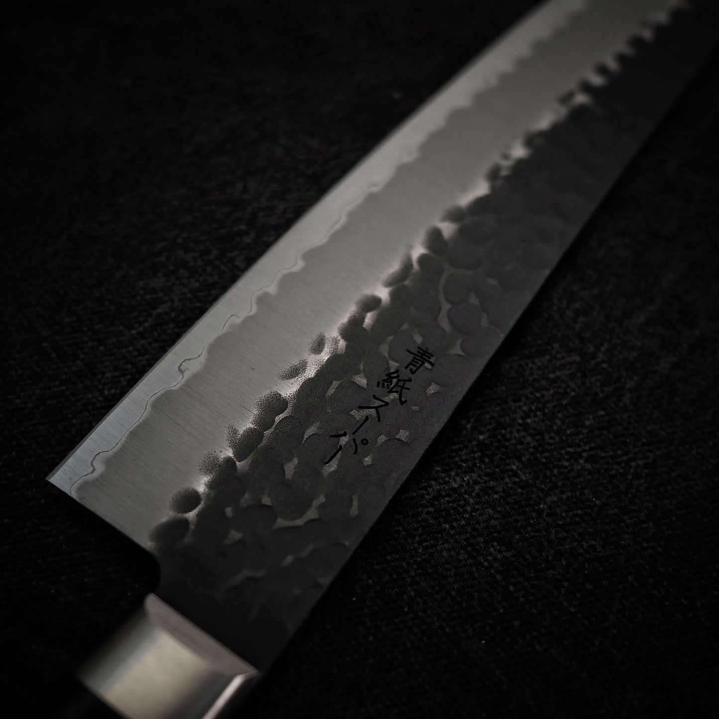 Ittosai Kotetsu tsuchime kurouchi AS (aogami super) gyuto 210mm - Zahocho Japanese Knives