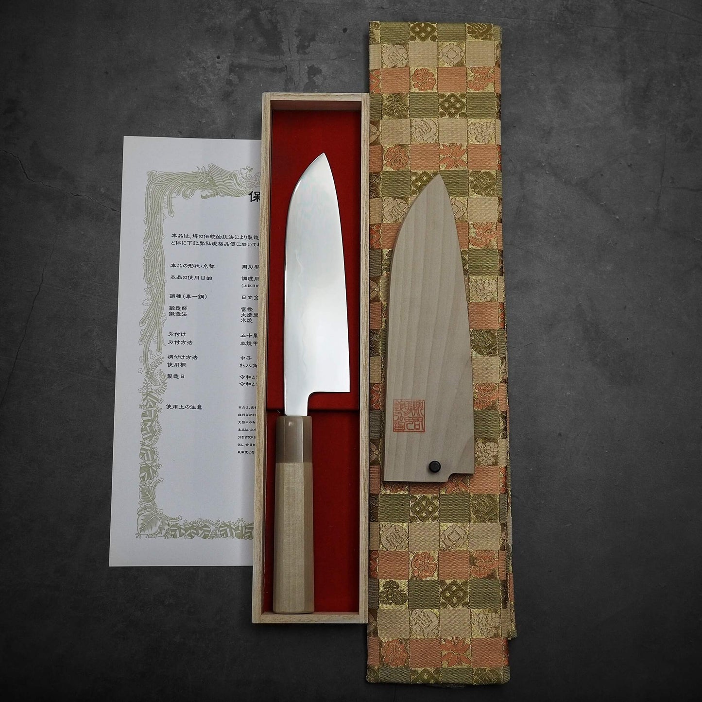 Kenji Togashi shirogami#2 honyaki santoku 180mm