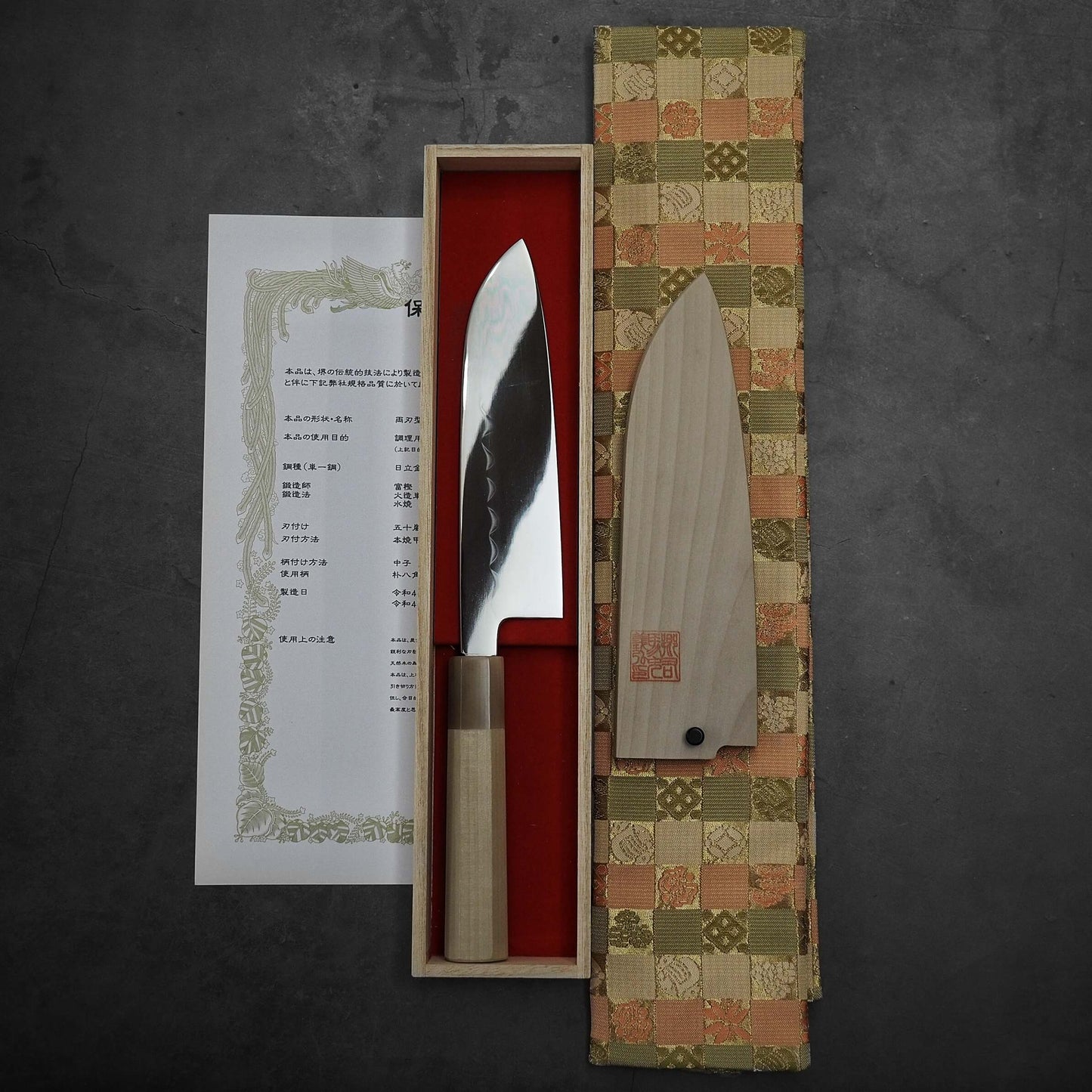 Kenji Togashi shirogami#2 honyaki santoku 180mm